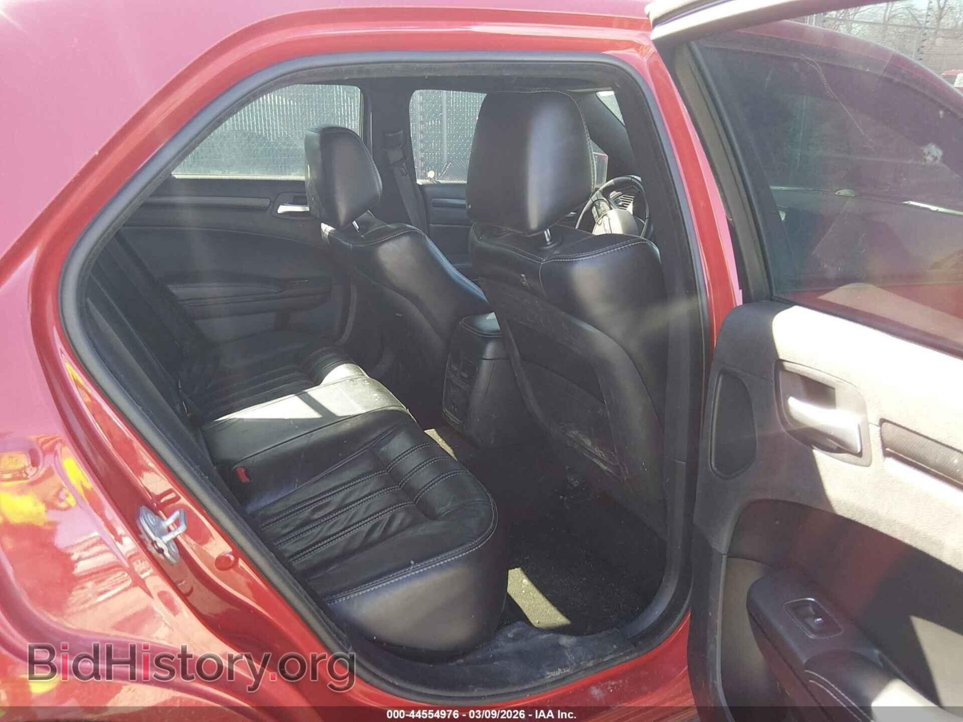 2015 CHRYSLER 300 - VIN: 2C3CCAGG8FH904541 - Фото 8