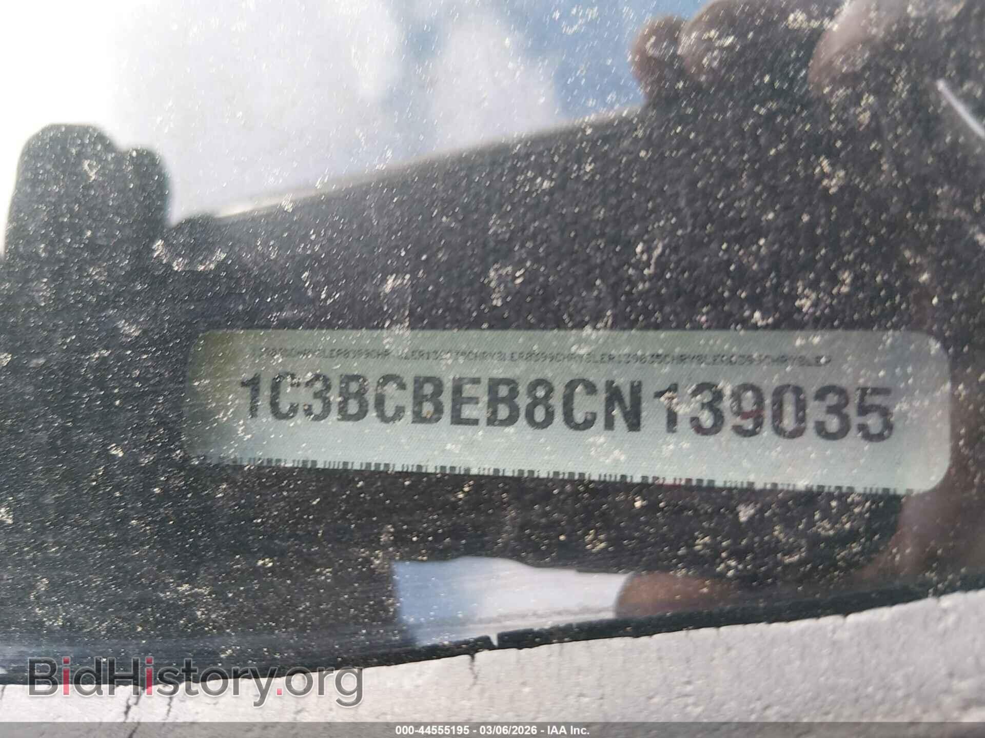 2012 CHRYSLER 200 - VIN: 1C3BCBEB8CN139035 - Photo 9
