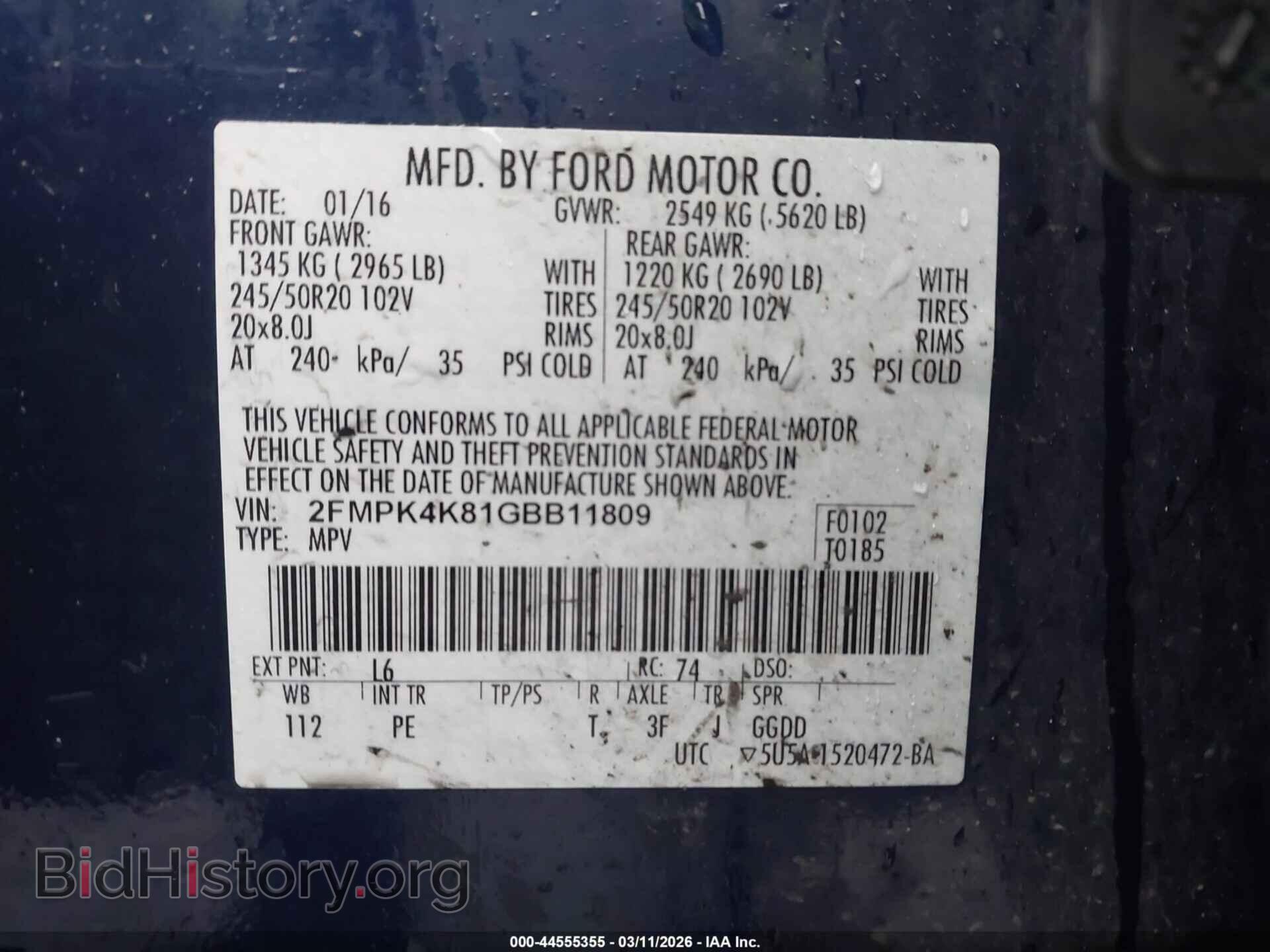 2016 FORD EDGE - VIN: 2FMPK4K81GBB11809 - Фото 9