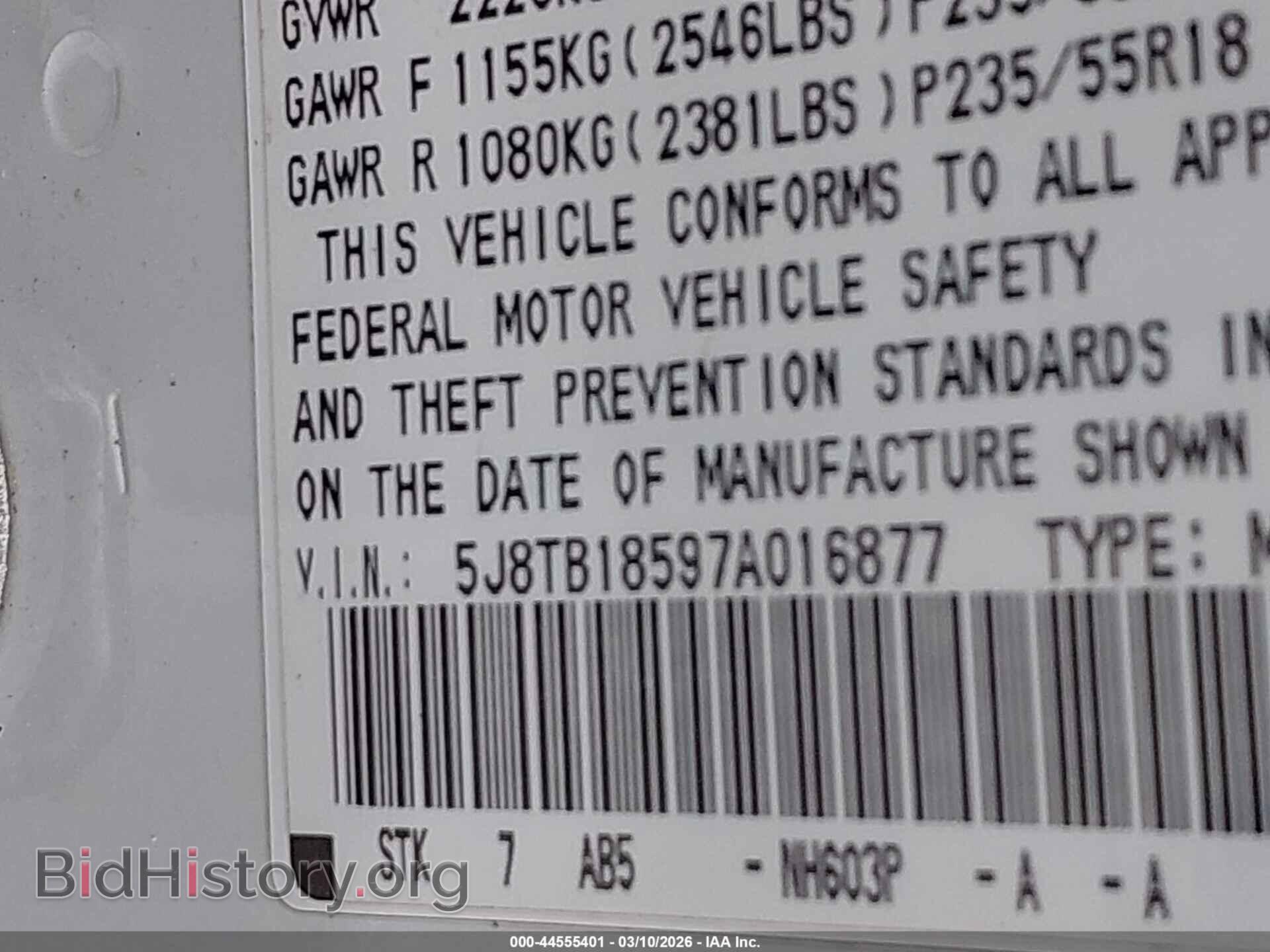 2007 ACURA RDX - VIN: 5J8TB18597A016877 - Фото 9