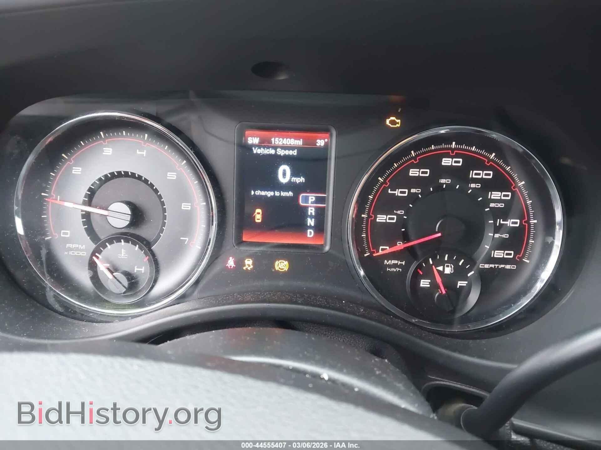 2014 DODGE CHARGER - VIN: 2C3CDXAT0EH367779 - Фото 7