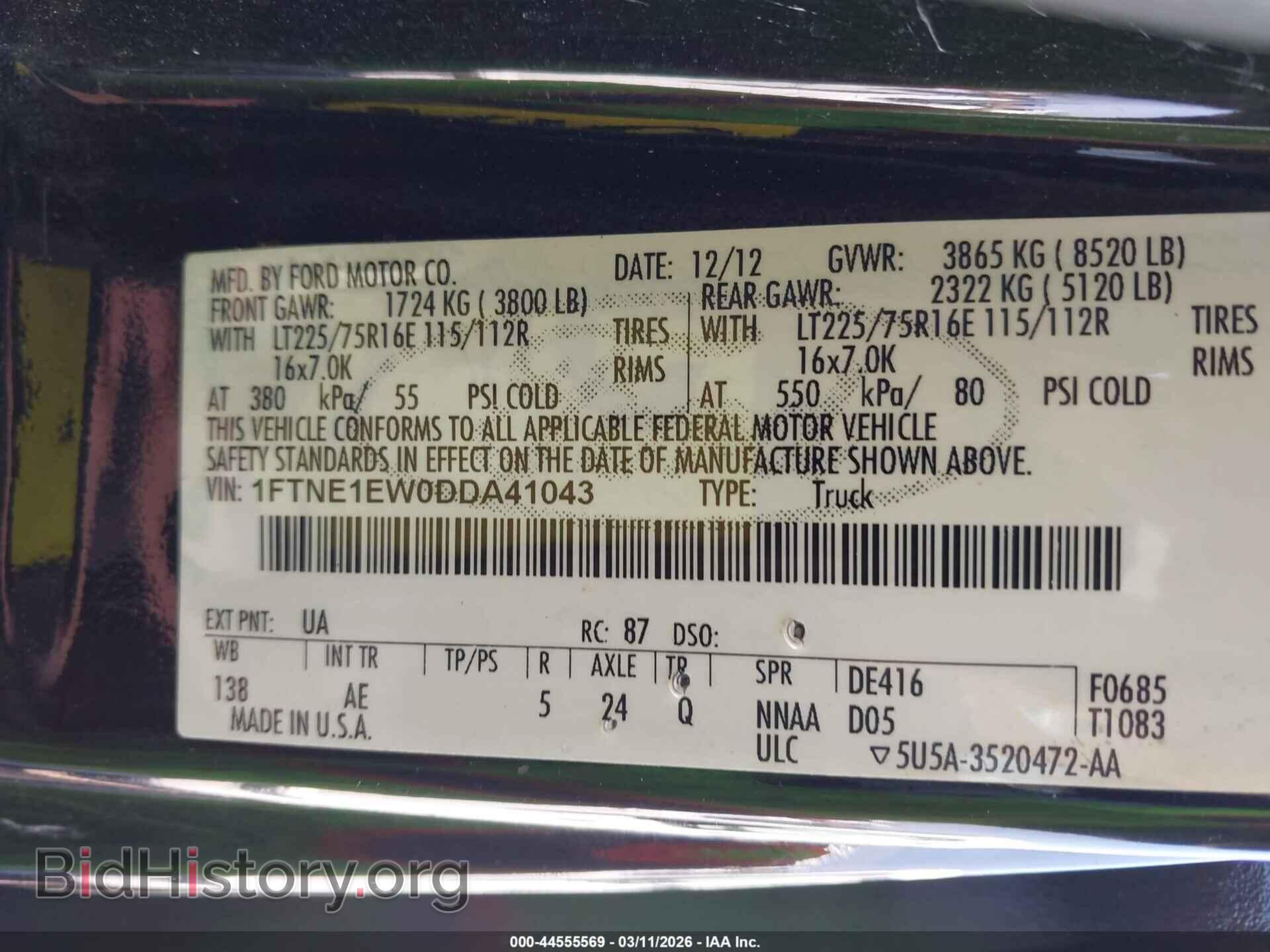 2013 FORD E-150 - VIN: 1FTNE1EW0DDA41043 - Фото 9