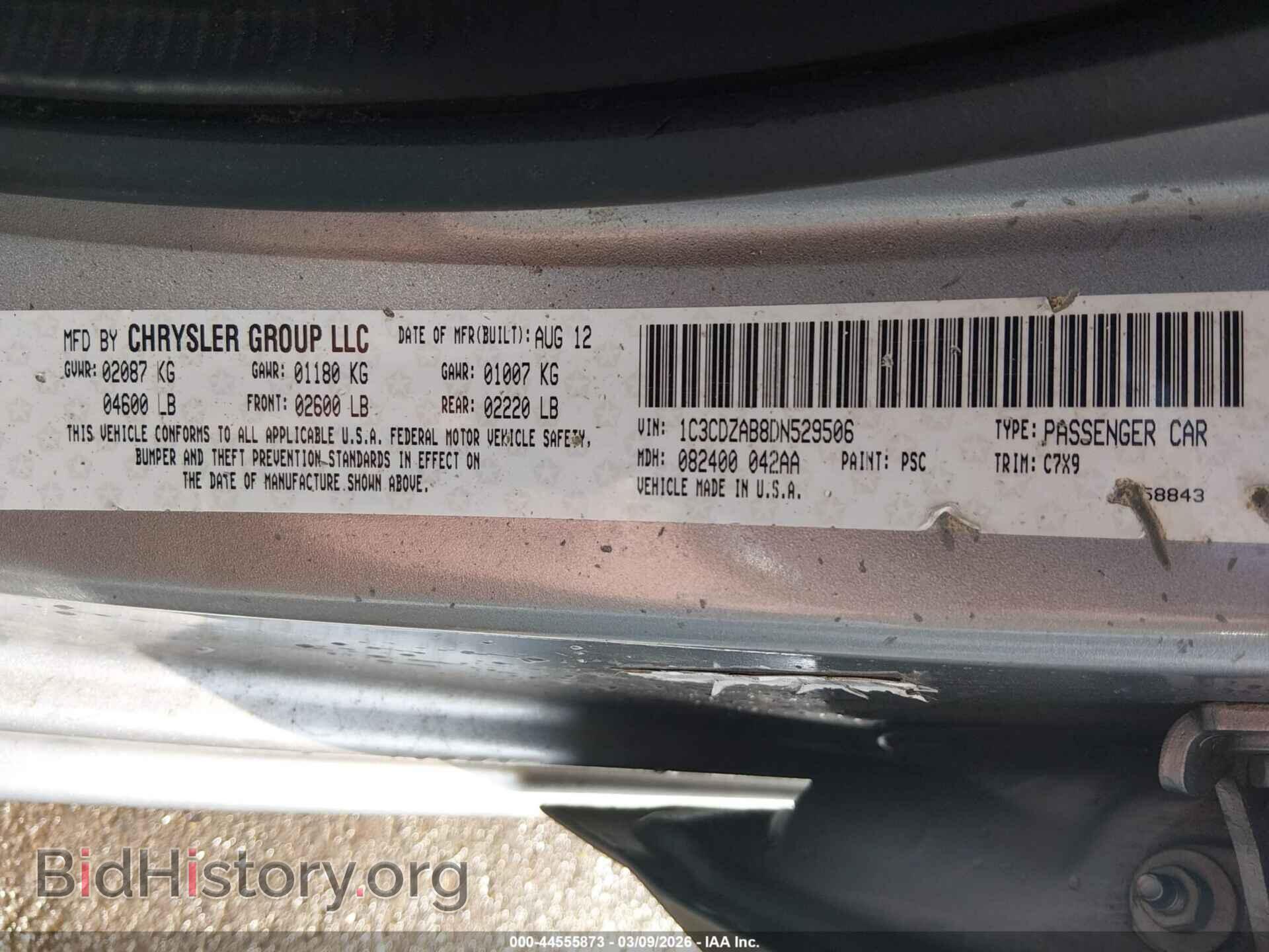 2013 DODGE AVENGER - VIN: 1C3CDZAB8DN529506 - Photo 9