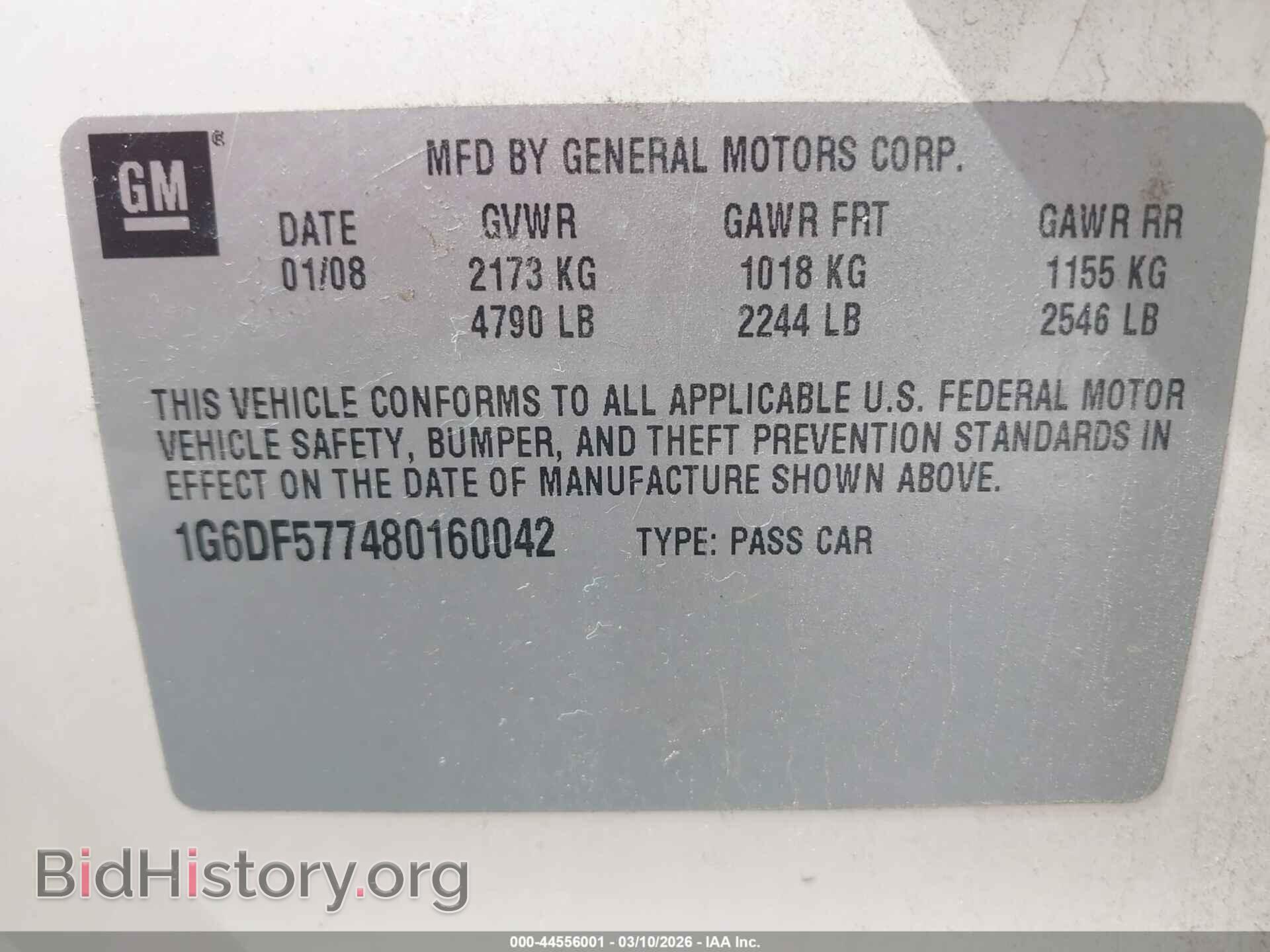 2008 CADILLAC CTS - VIN: 1G6DF577480160042 - Photo 9