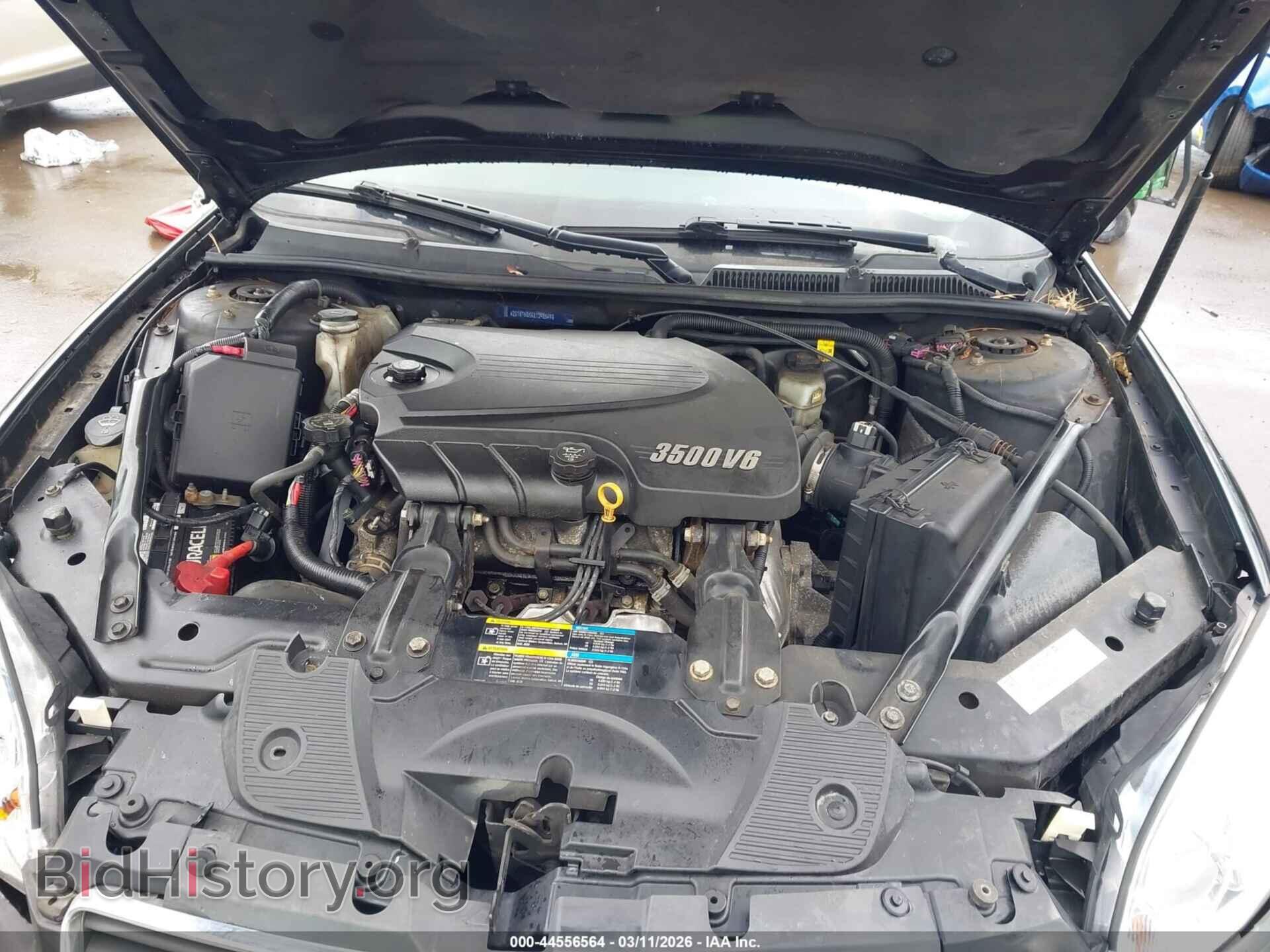 2008 CHEVROLET IMPALA - VIN: 2G1WT58K681298549 - Фото 10
