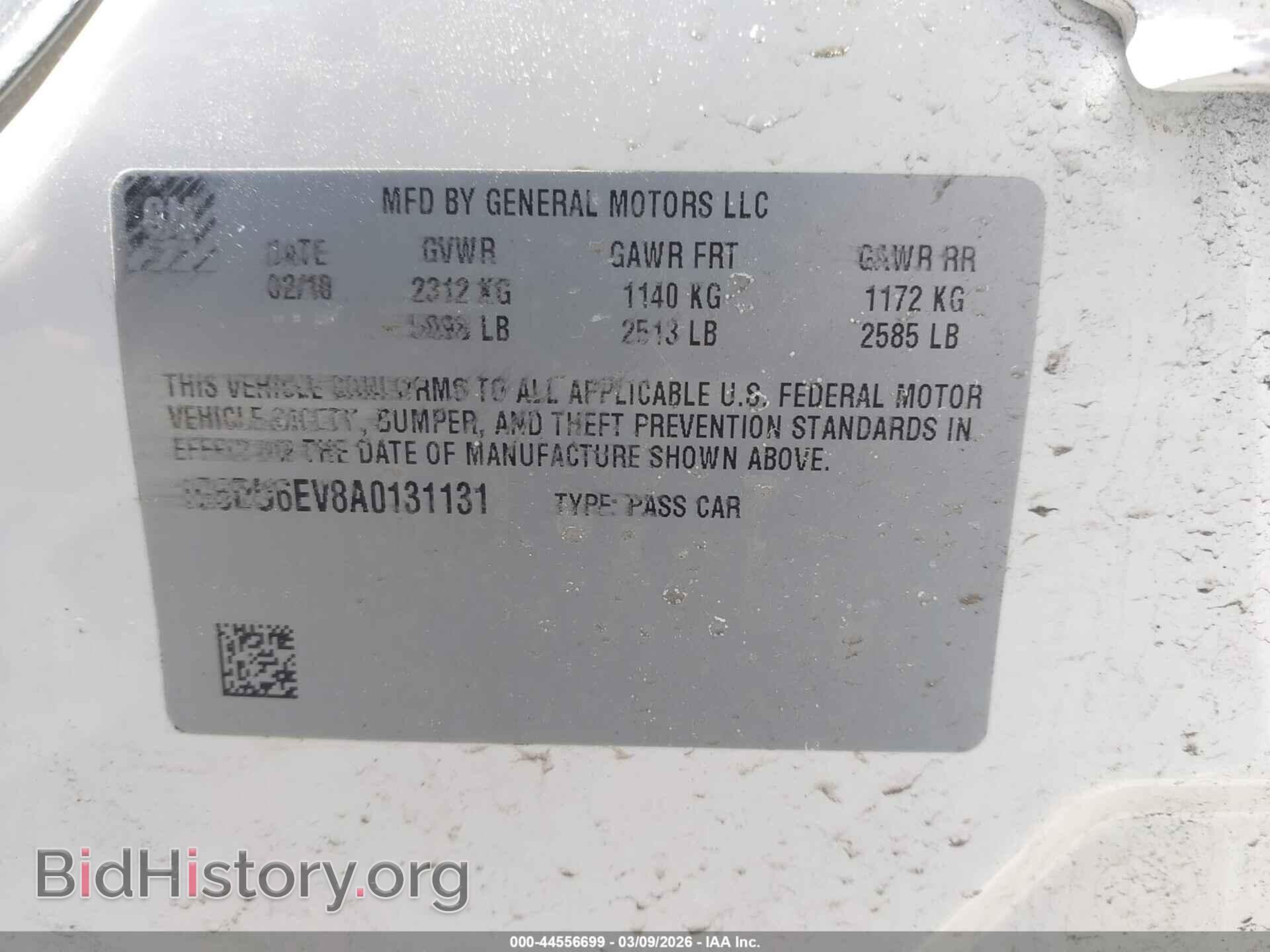 2010 CADILLAC STS - VIN: 1G6DU6EV8A0131131 - Фото 9