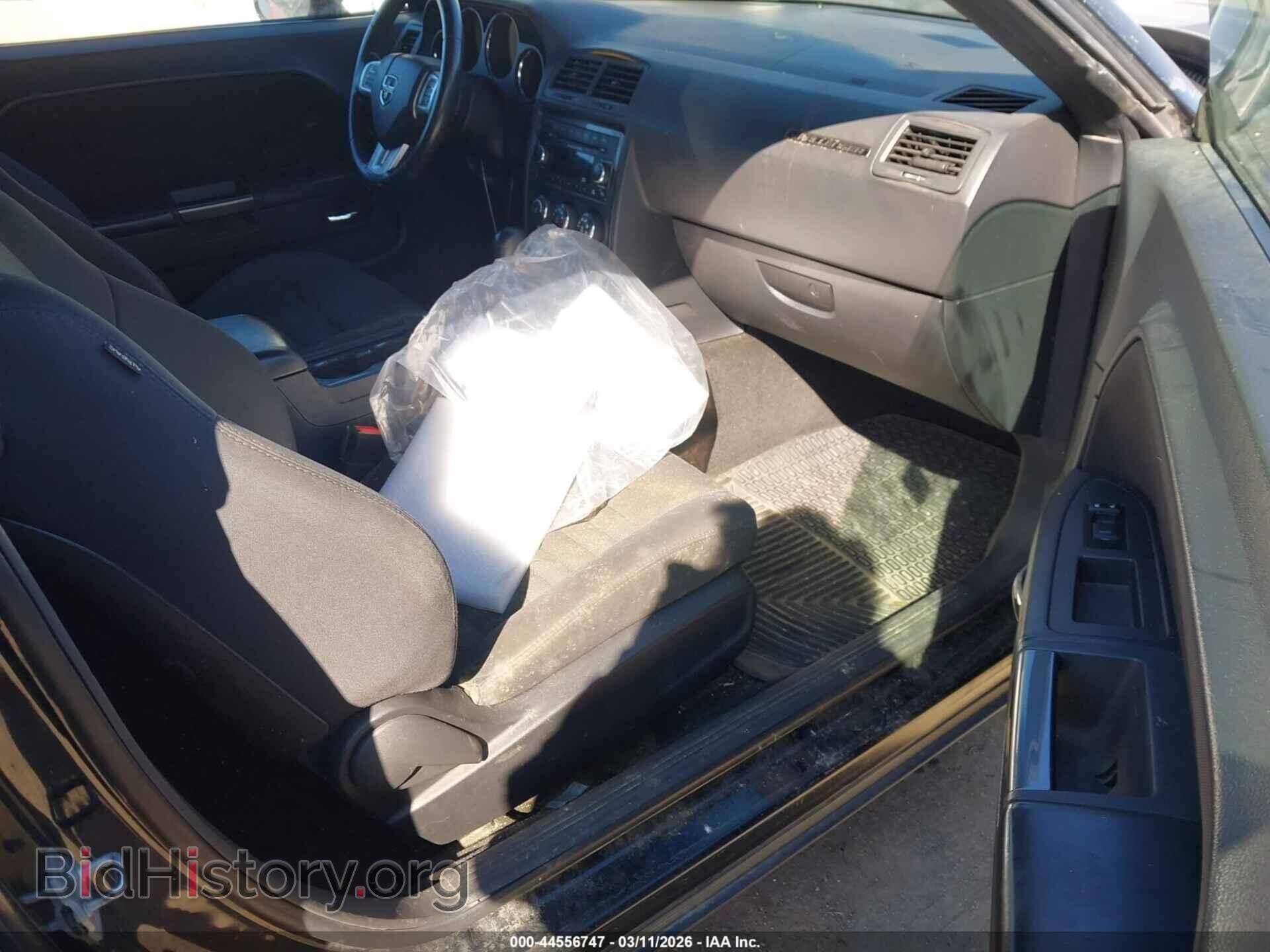 2013 DODGE CHALLENGER - VIN: 2C3CDYAG7DH719103 - Фото 5