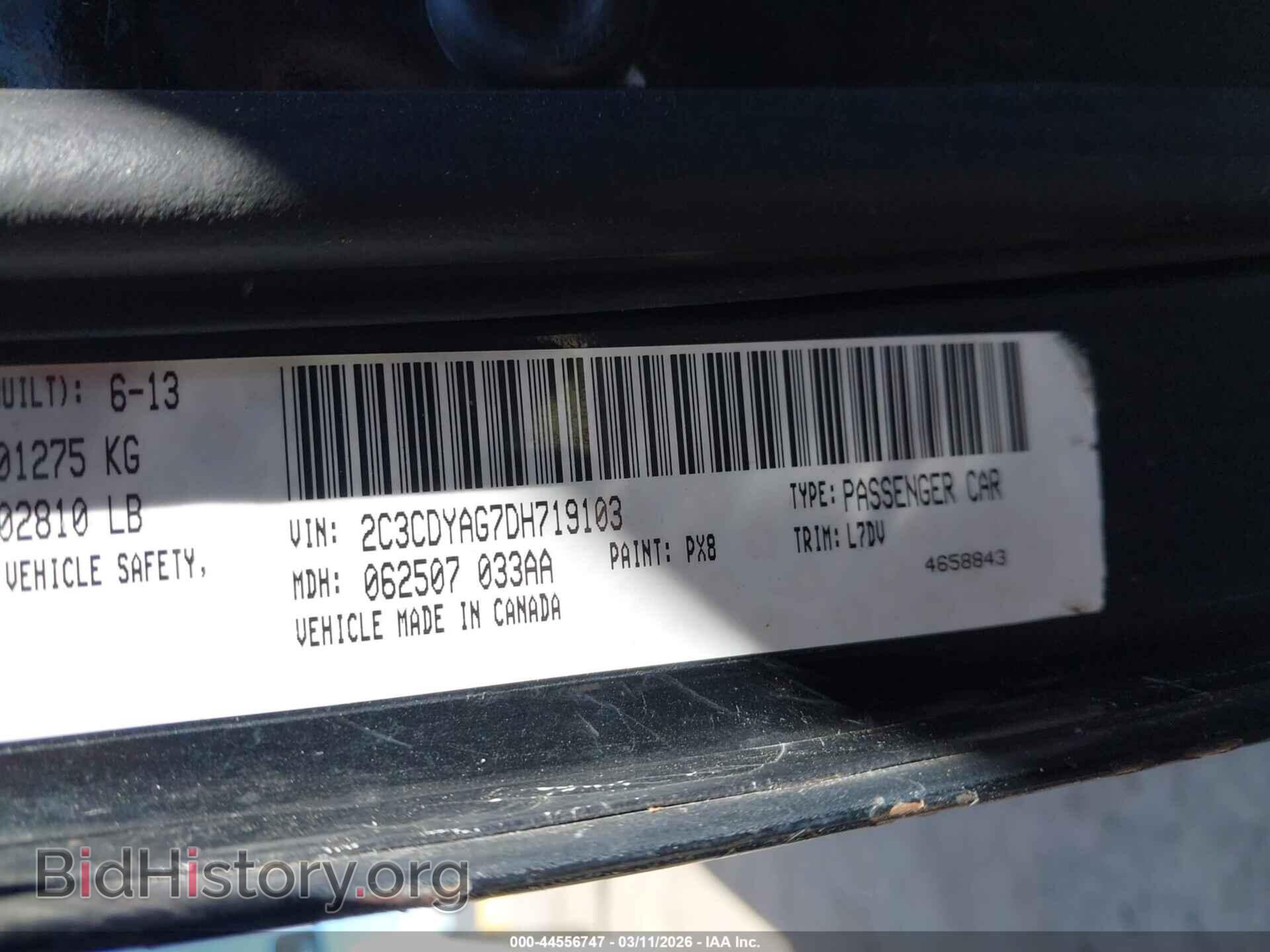 2013 DODGE CHALLENGER - VIN: 2C3CDYAG7DH719103 - Фото 9