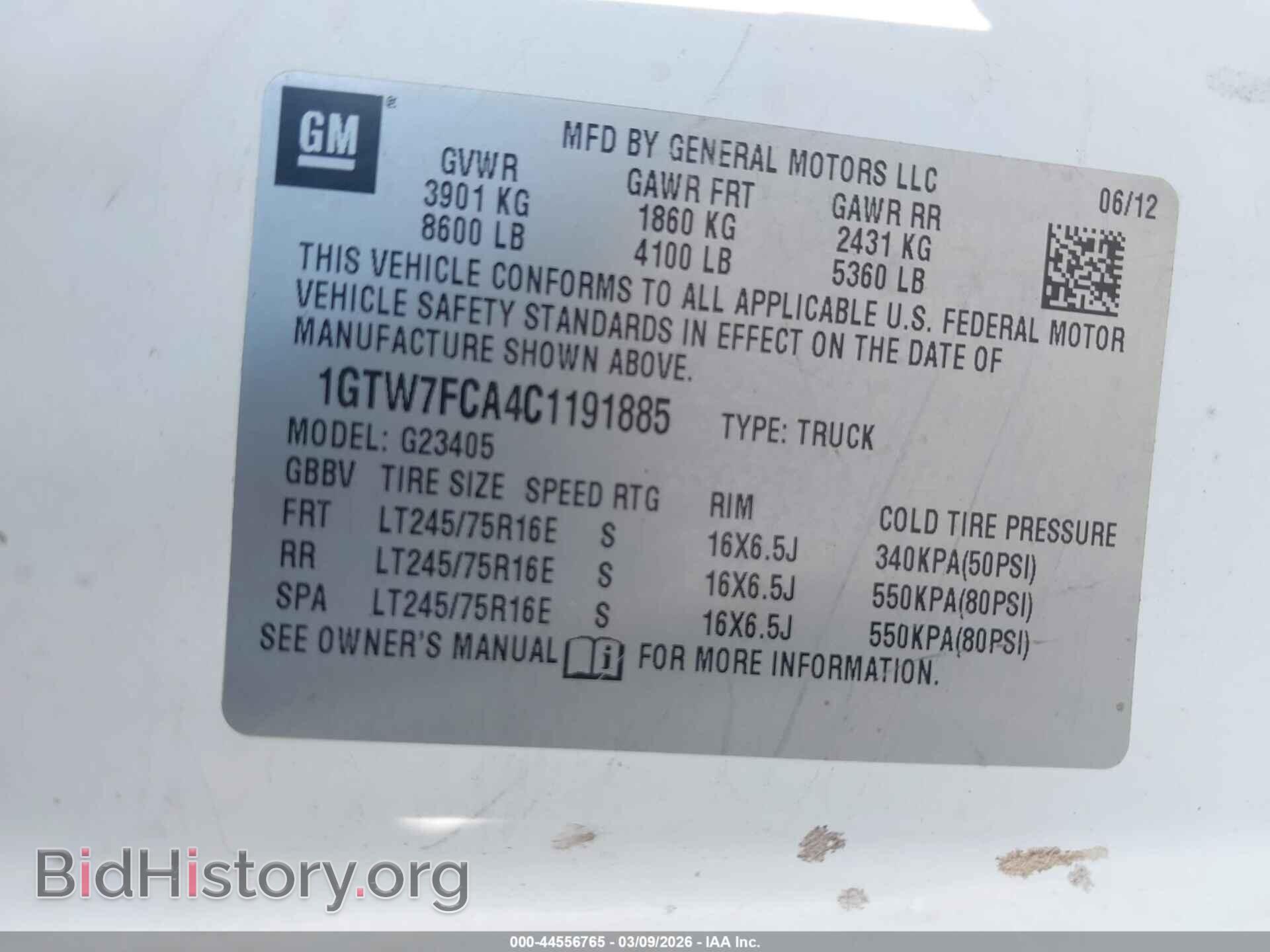 2012 GMC SAVANA 2500 - VIN: 1GTW7FCA4C1191885 - Photo 9