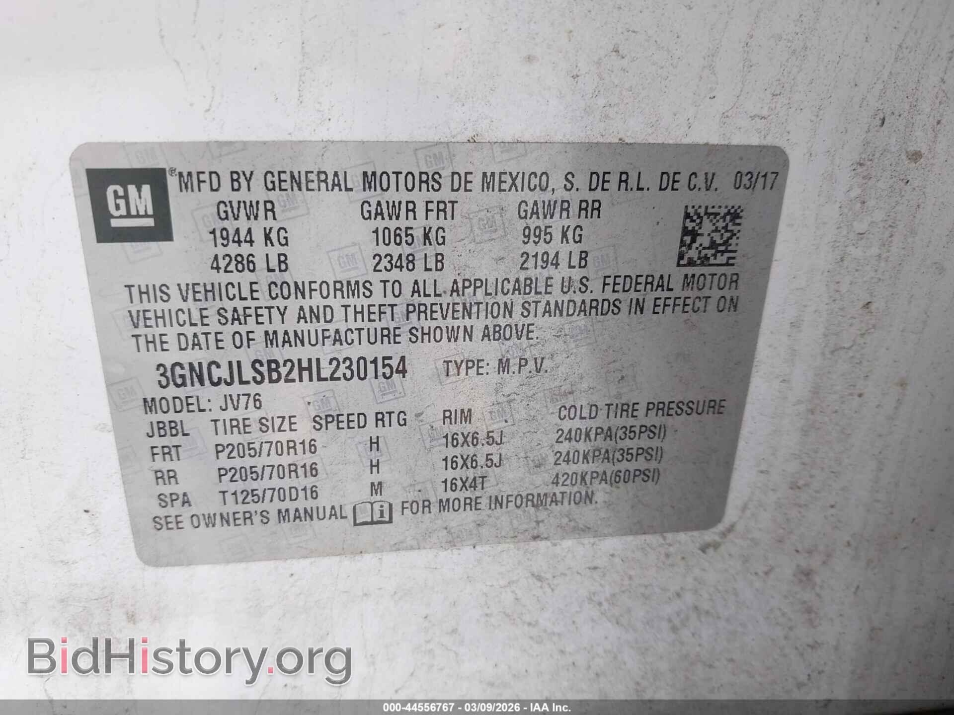 2017 CHEVROLET TRAX - VIN: 3GNCJLSB2HL230154 - Фото 9