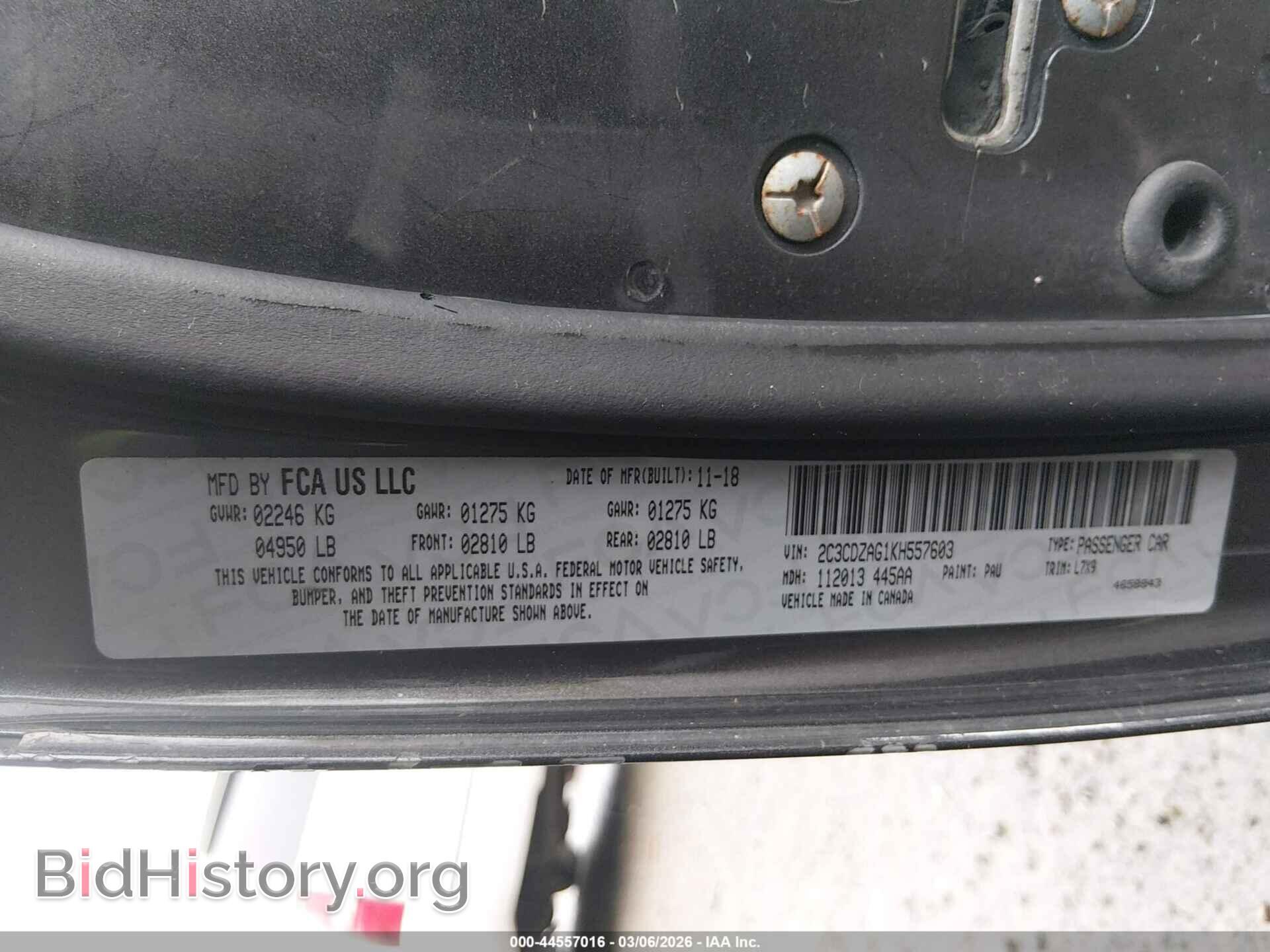 2019 DODGE CHALLENGER - VIN: 2C3CDZAG1KH557603 - Фото 9