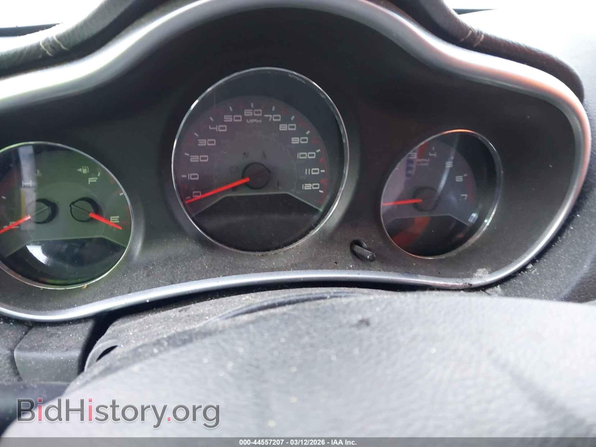 2012 DODGE AVENGER - VIN: 1C3CDZAB7CN109914 - Photo 7