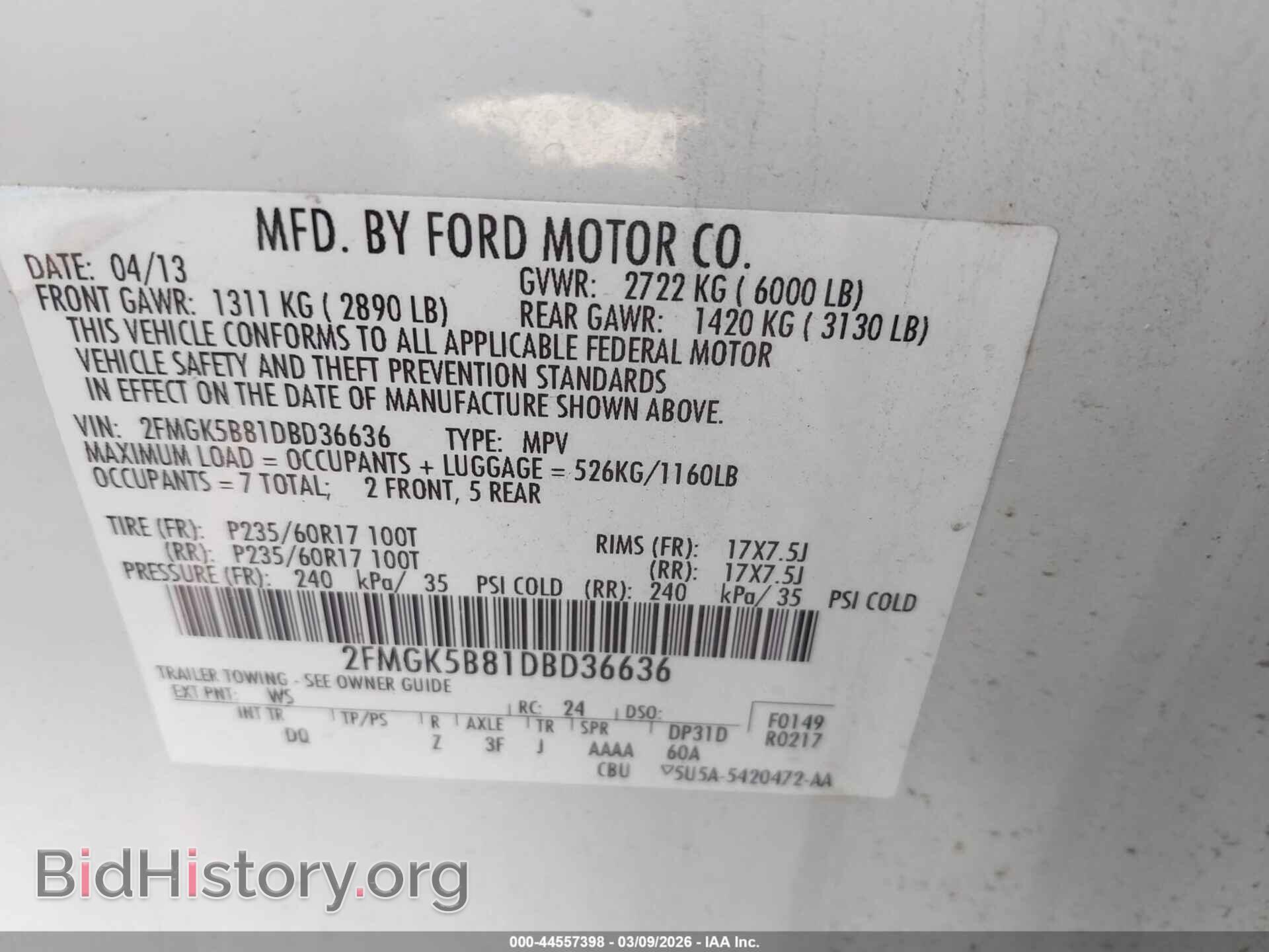 2013 FORD FLEX - VIN: 2FMGK5B81DBD36636 - Фото 9