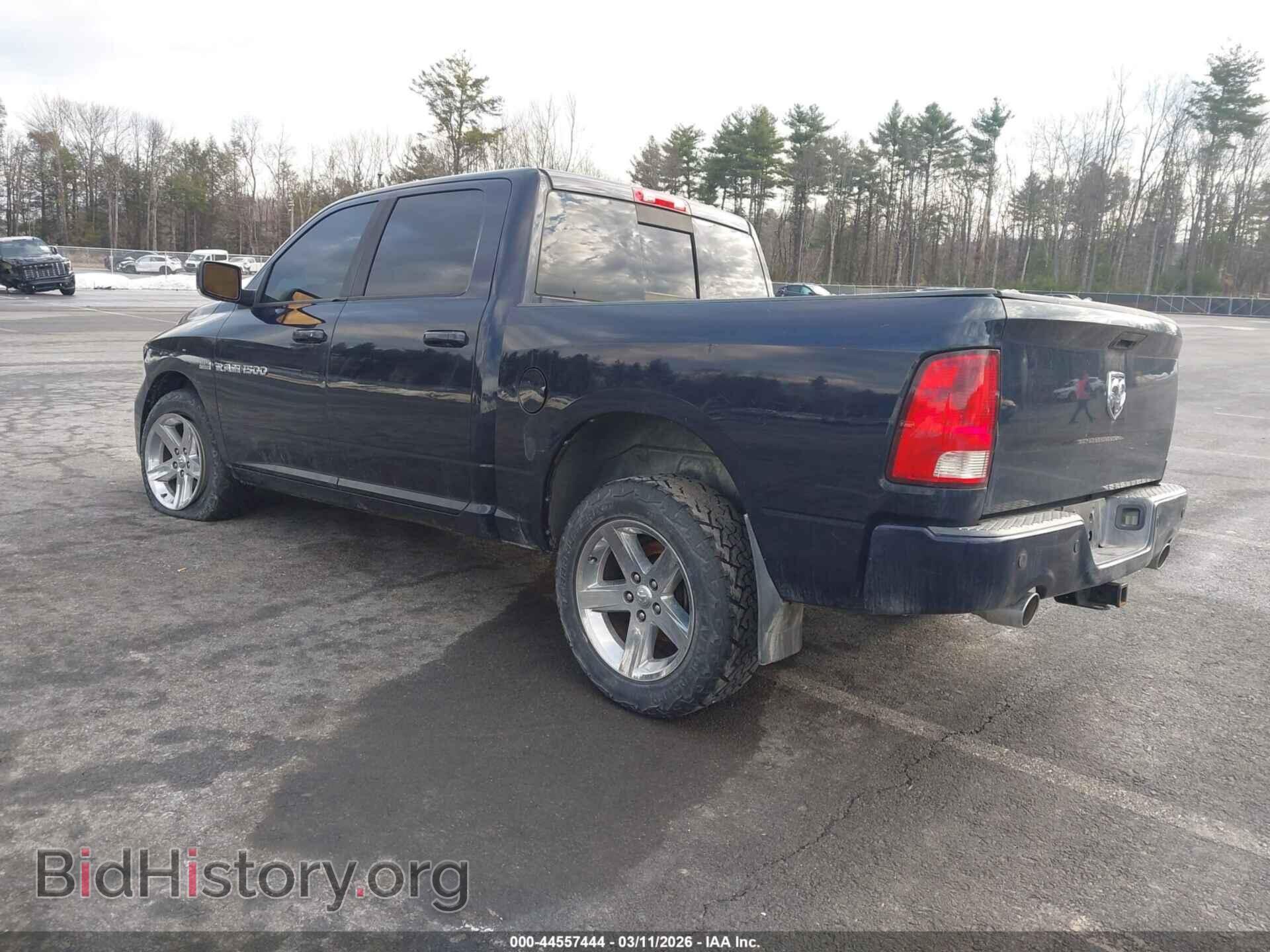 2012 RAM 1500 - VIN: 1C6RD6MT7CS302047 - Фото 3