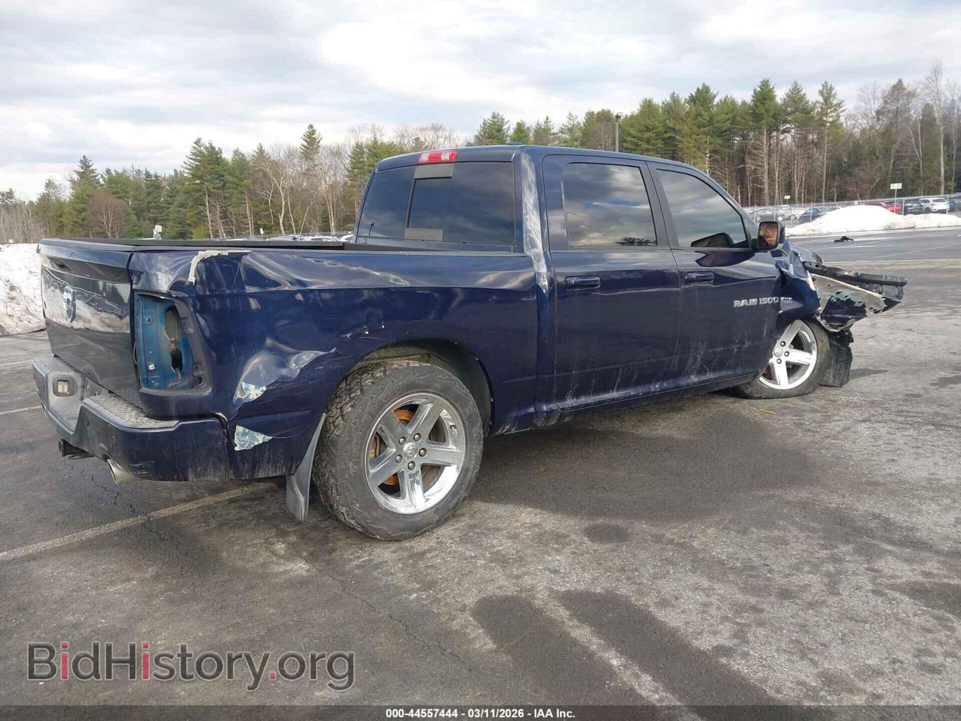 2012 RAM 1500 - VIN: 1C6RD6MT7CS302047 - Фото 4