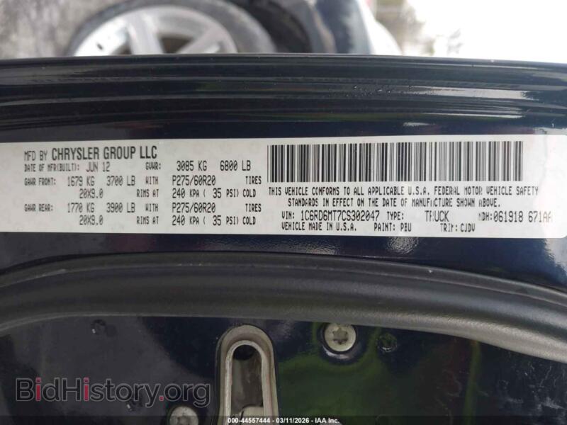 2012 RAM 1500 (VIN 1C6RD6MT7CS302047) — фото 9 из 16