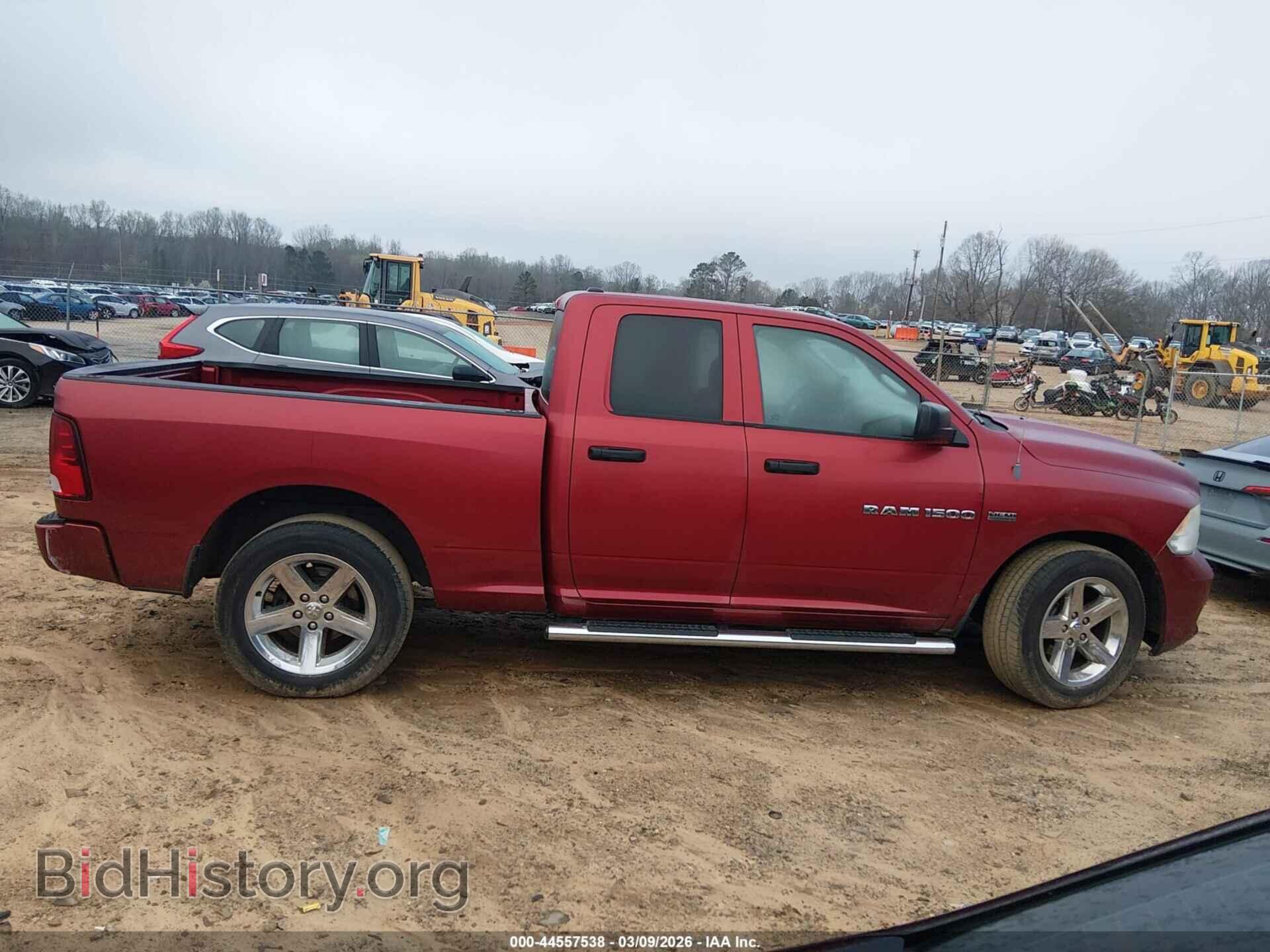 2012 RAM 1500 - VIN: 1C6RD6FT3CS323460 - Photo 14