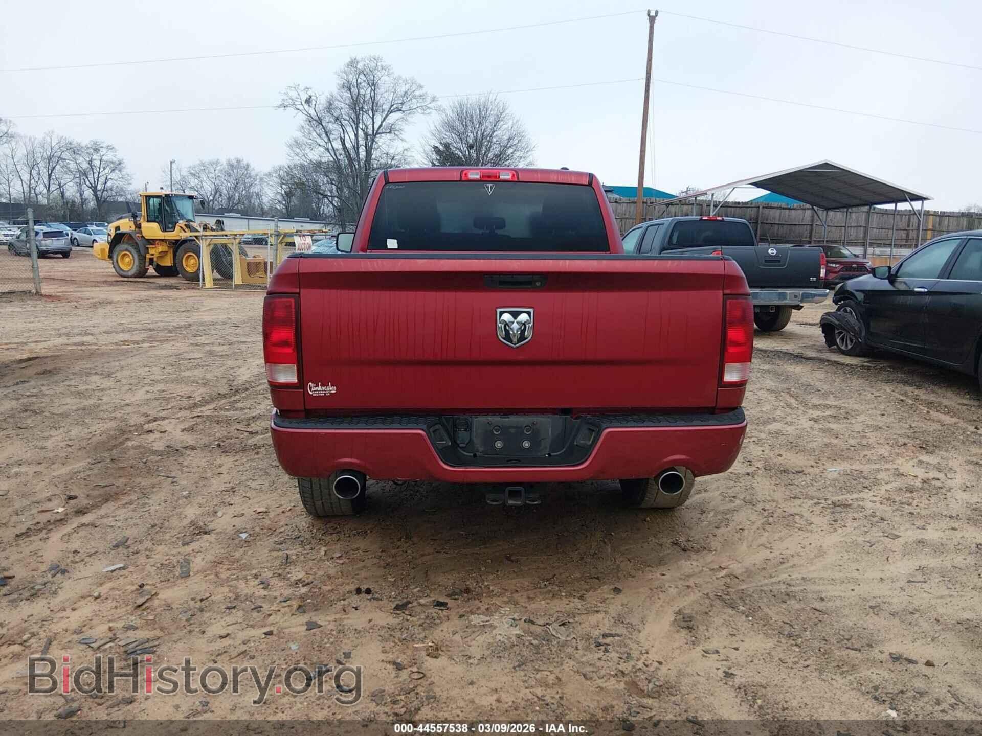 2012 RAM 1500 - VIN: 1C6RD6FT3CS323460 - Photo 17