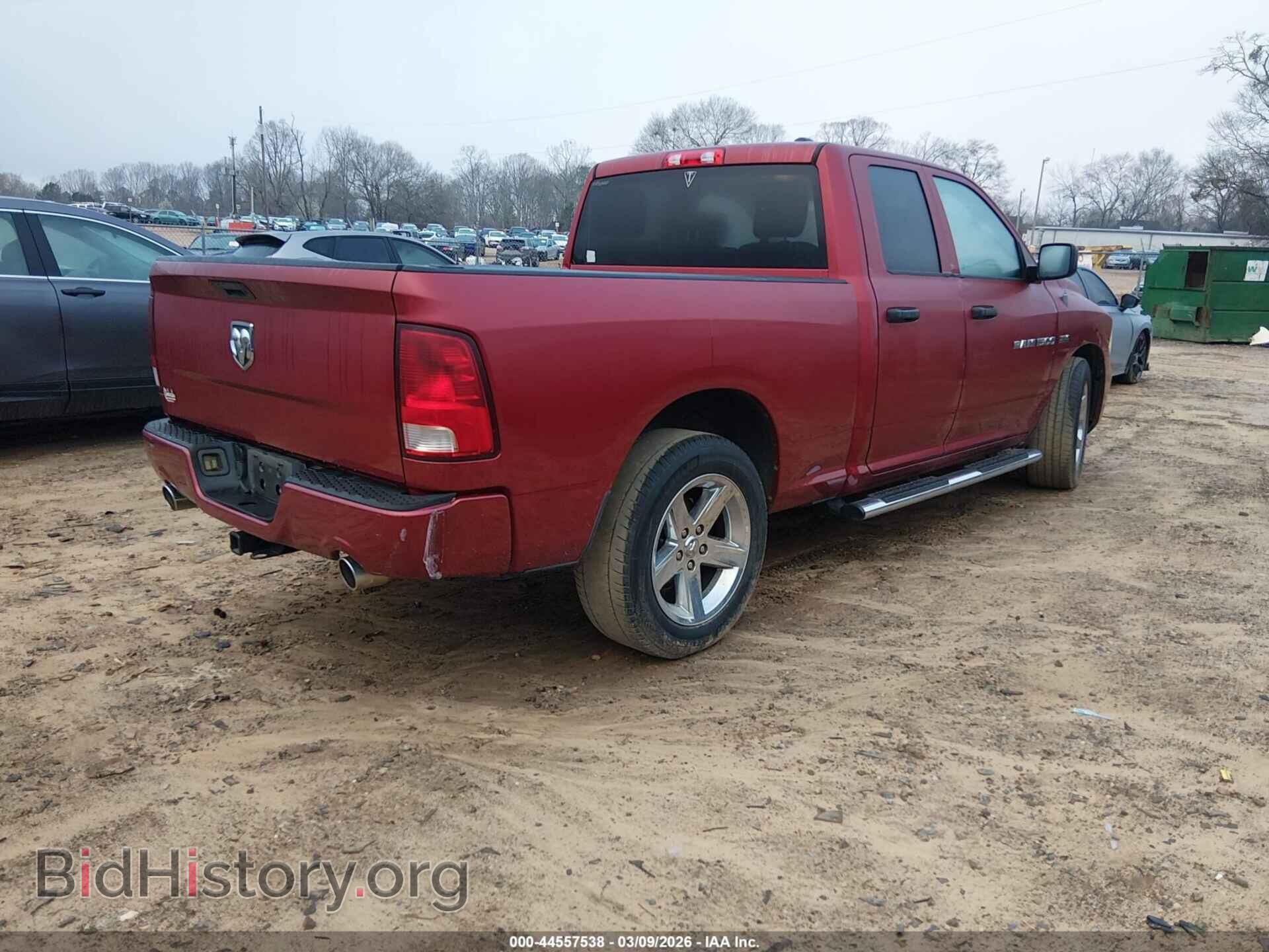 2012 RAM 1500 - VIN: 1C6RD6FT3CS323460 - Photo 4