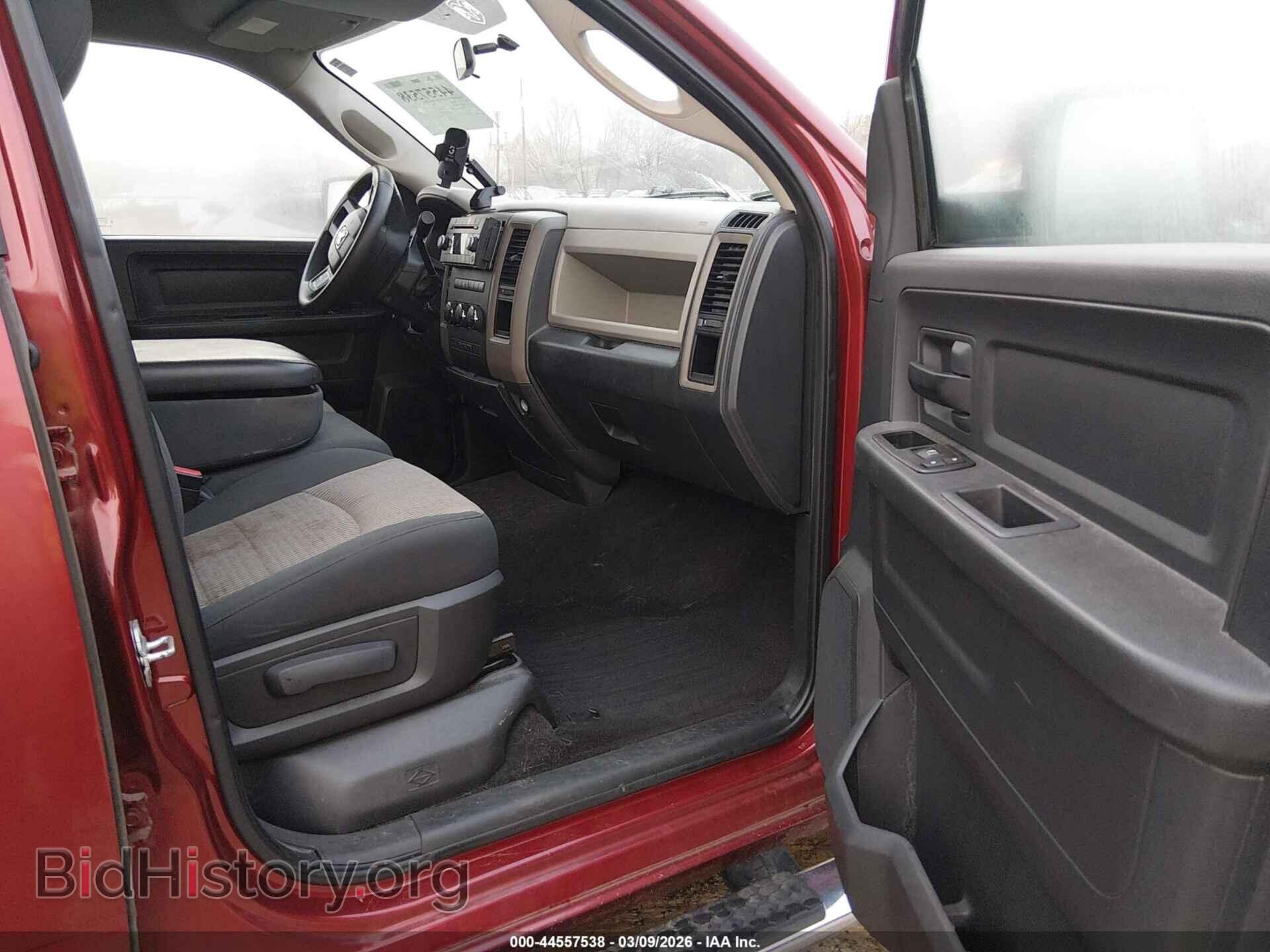 2012 RAM 1500 - VIN: 1C6RD6FT3CS323460 - Photo 5