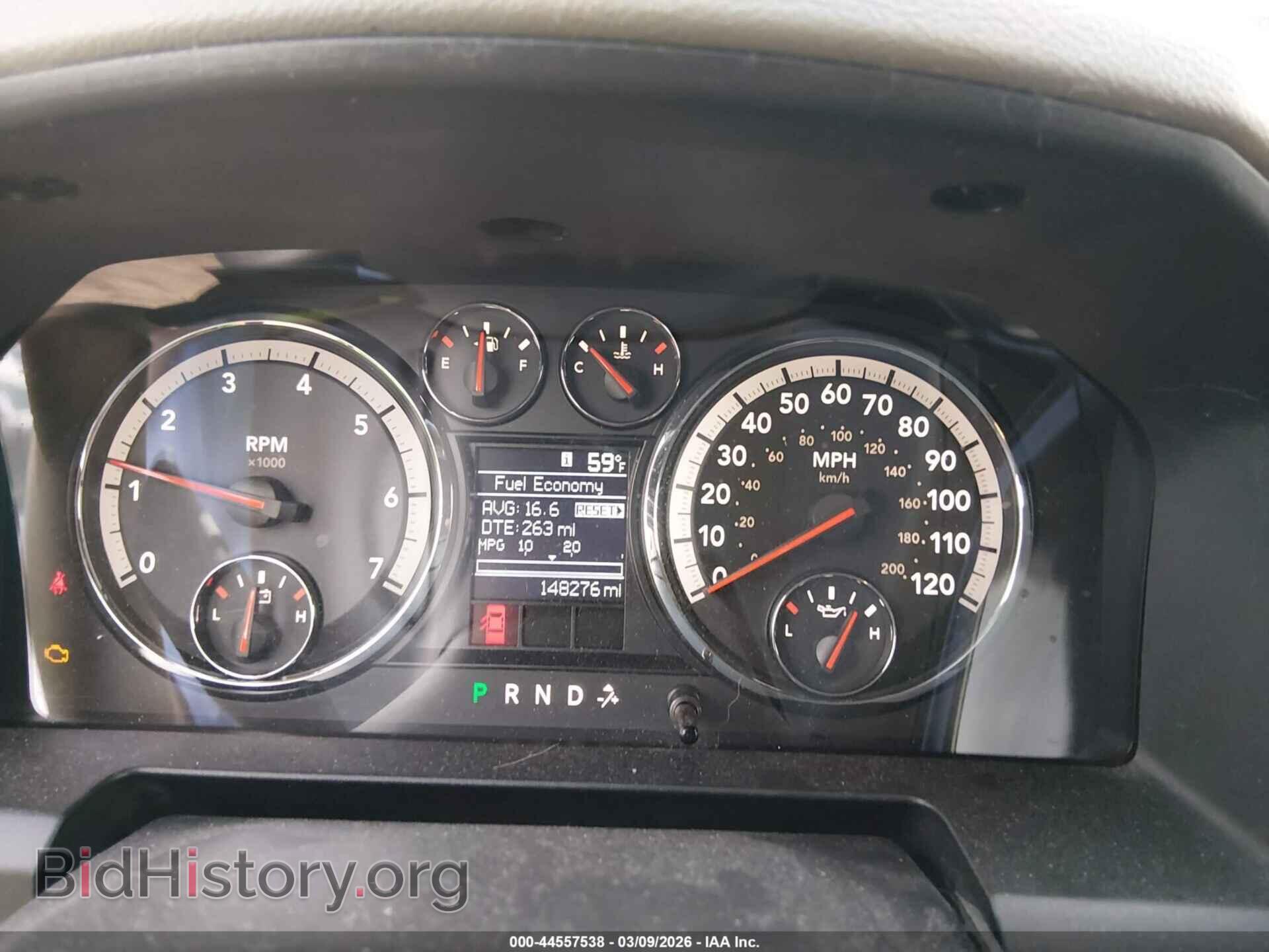 2012 RAM 1500 - VIN: 1C6RD6FT3CS323460 - Photo 7