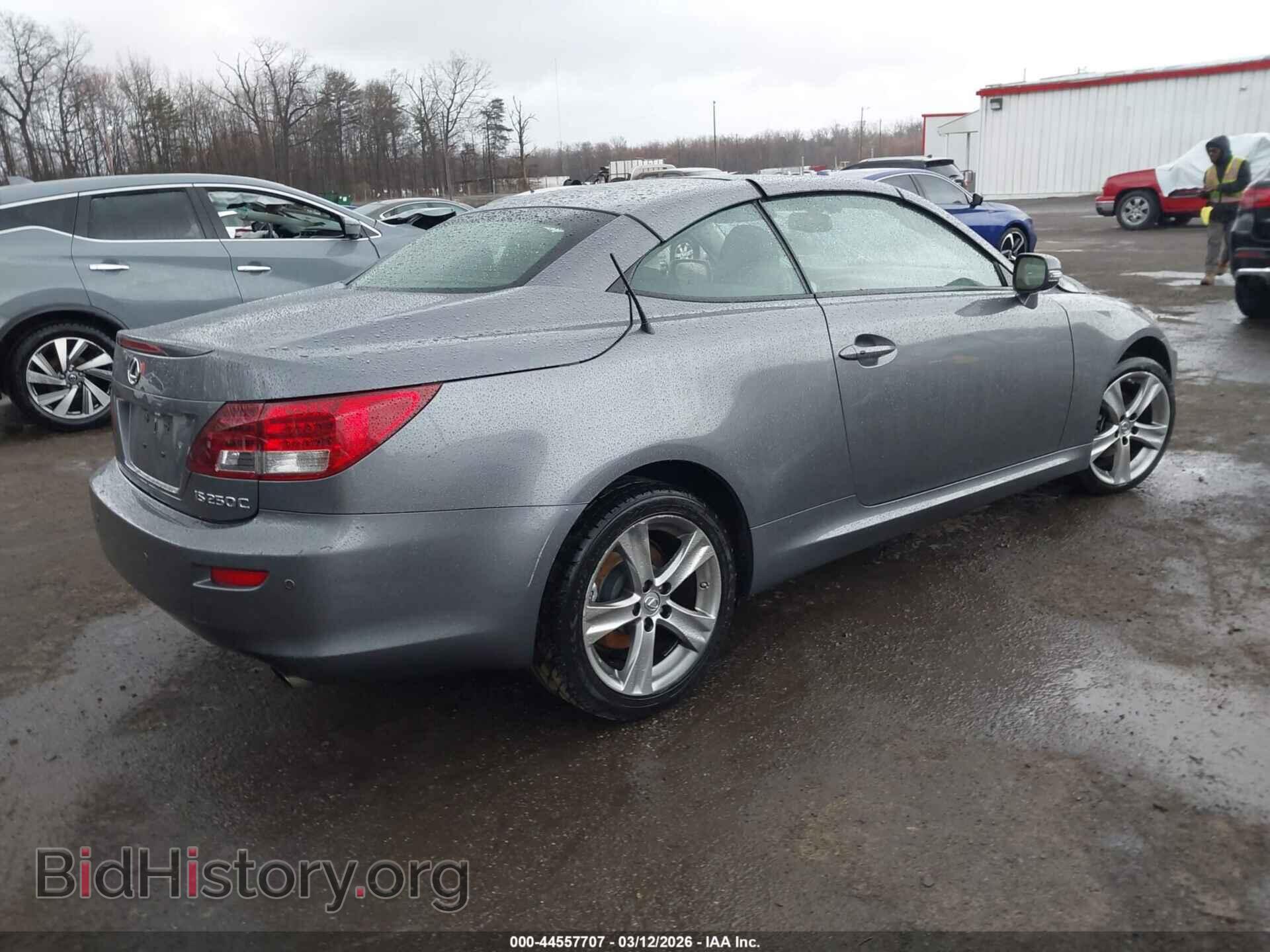 2012 LEXUS IS 250C - VIN: JTHFF2C24C2521487 - Photo 4