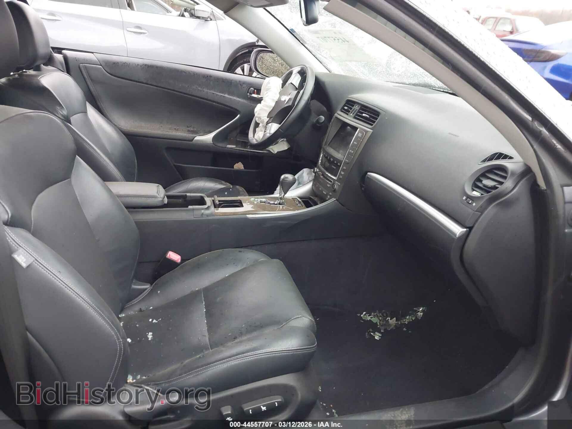 2012 LEXUS IS 250C - VIN: JTHFF2C24C2521487 - Photo 5