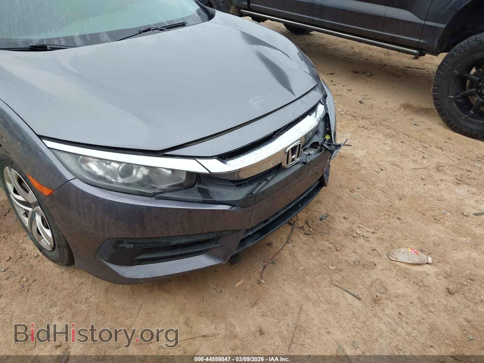 2017 HONDA CIVIC - VIN: 19XFC2F55HE044630 - Фото 6