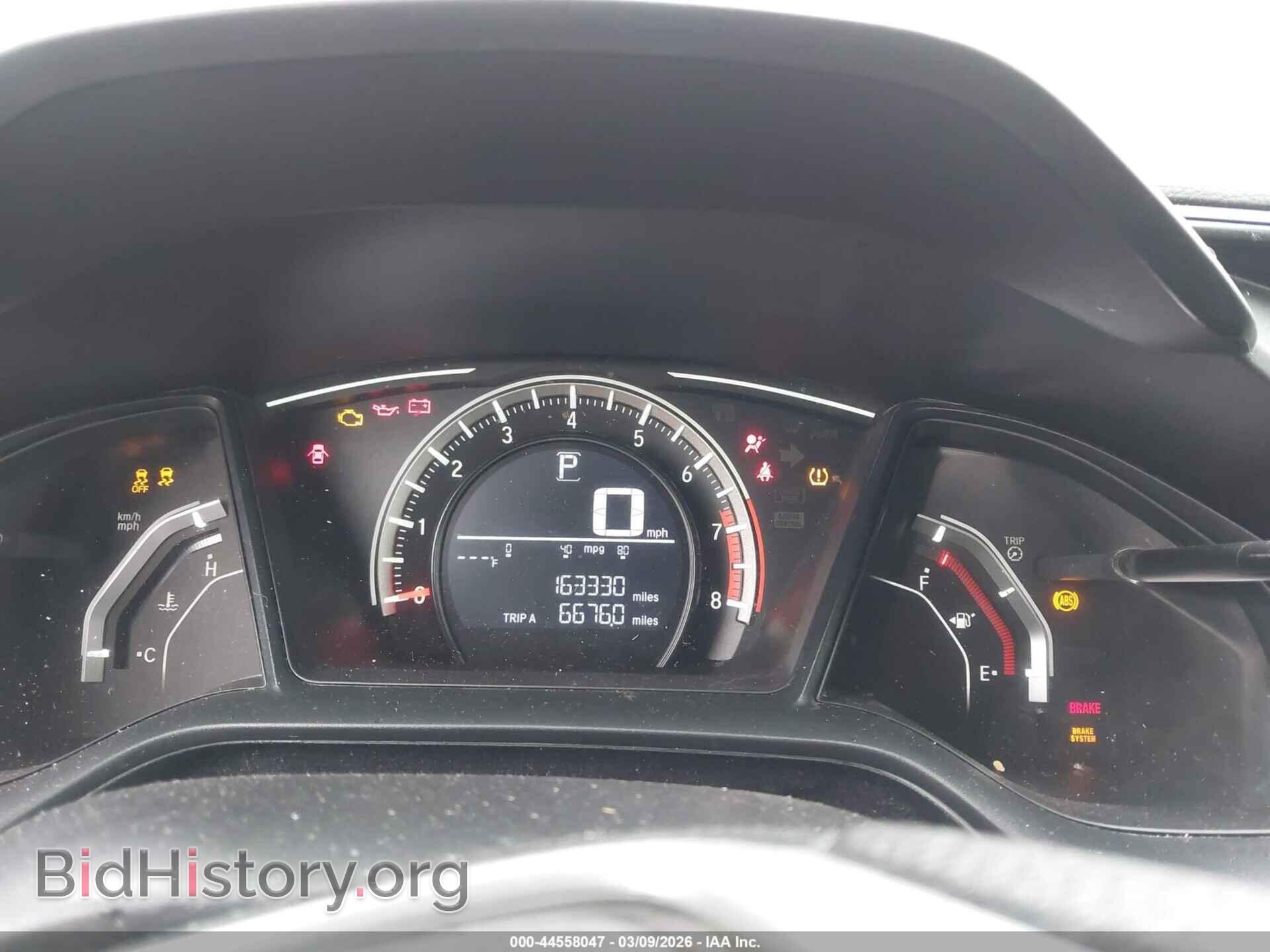 2017 HONDA CIVIC - VIN: 19XFC2F55HE044630 - Фото 7