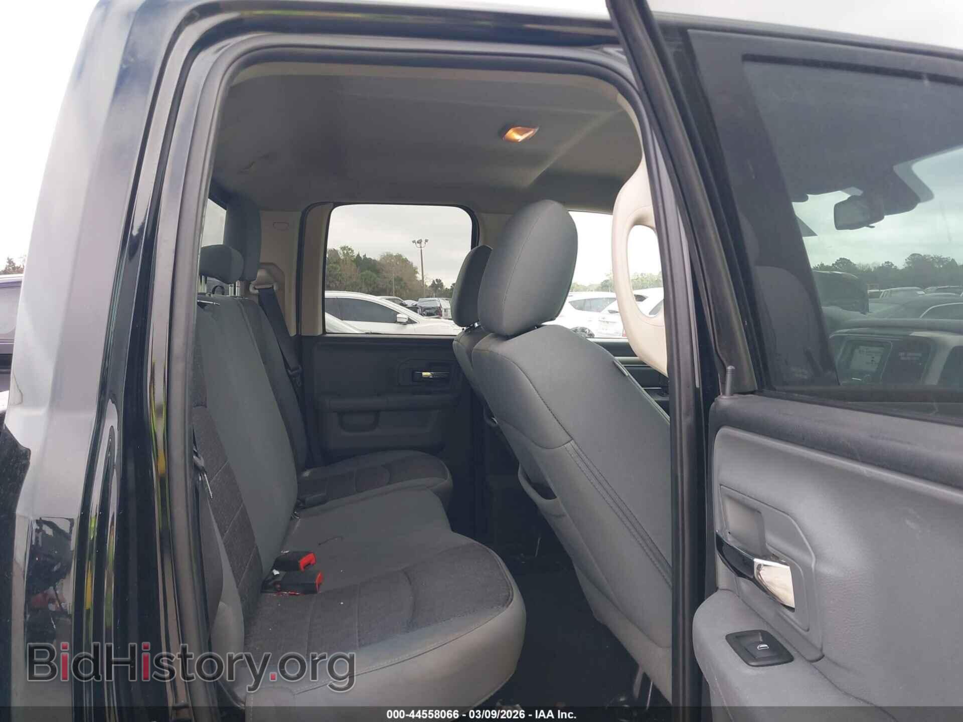 2015 RAM 1500 - VIN: 1C6RR7GT7FS524403 - Фото 8