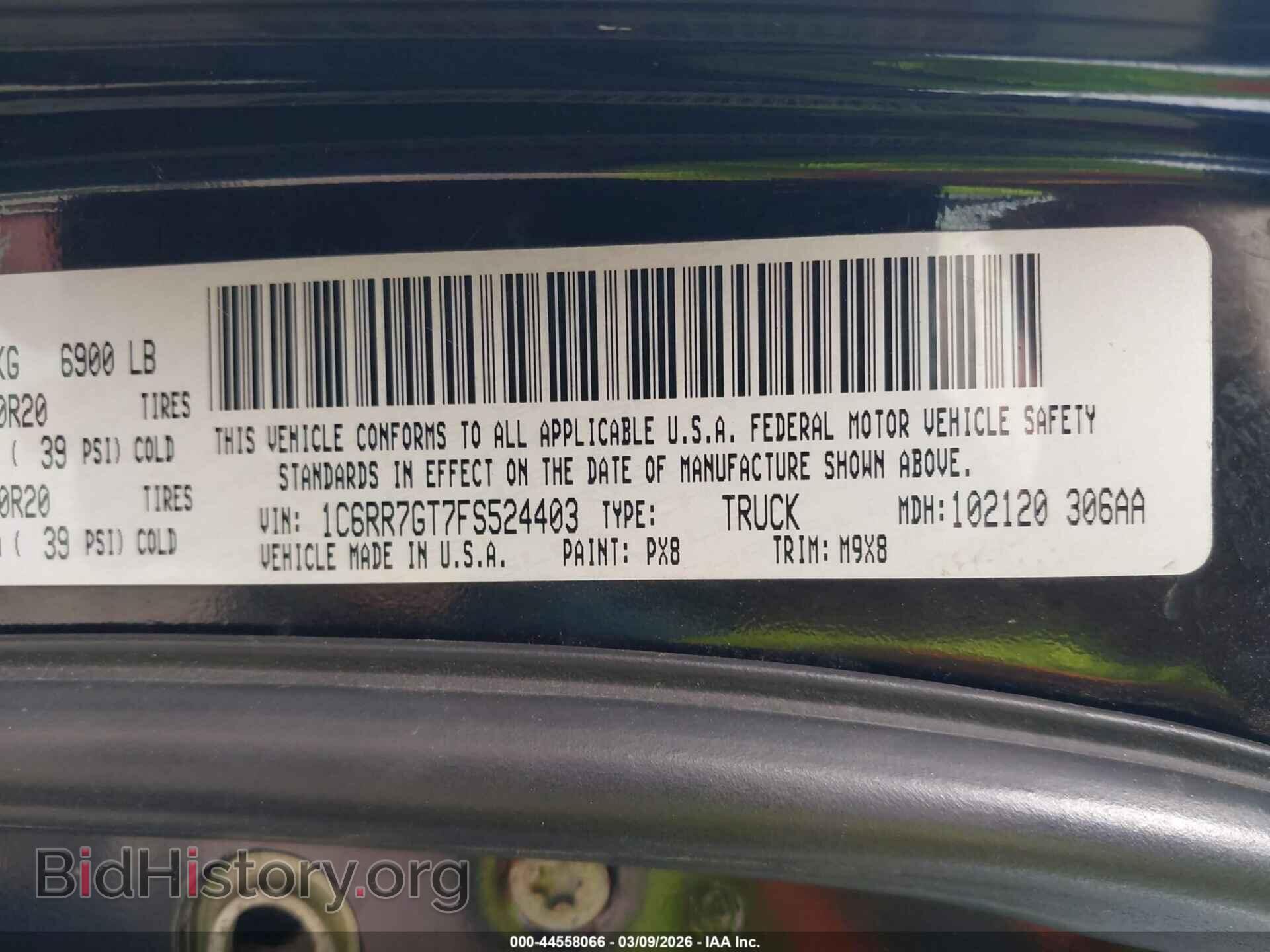 2015 RAM 1500 - VIN: 1C6RR7GT7FS524403 - Фото 9
