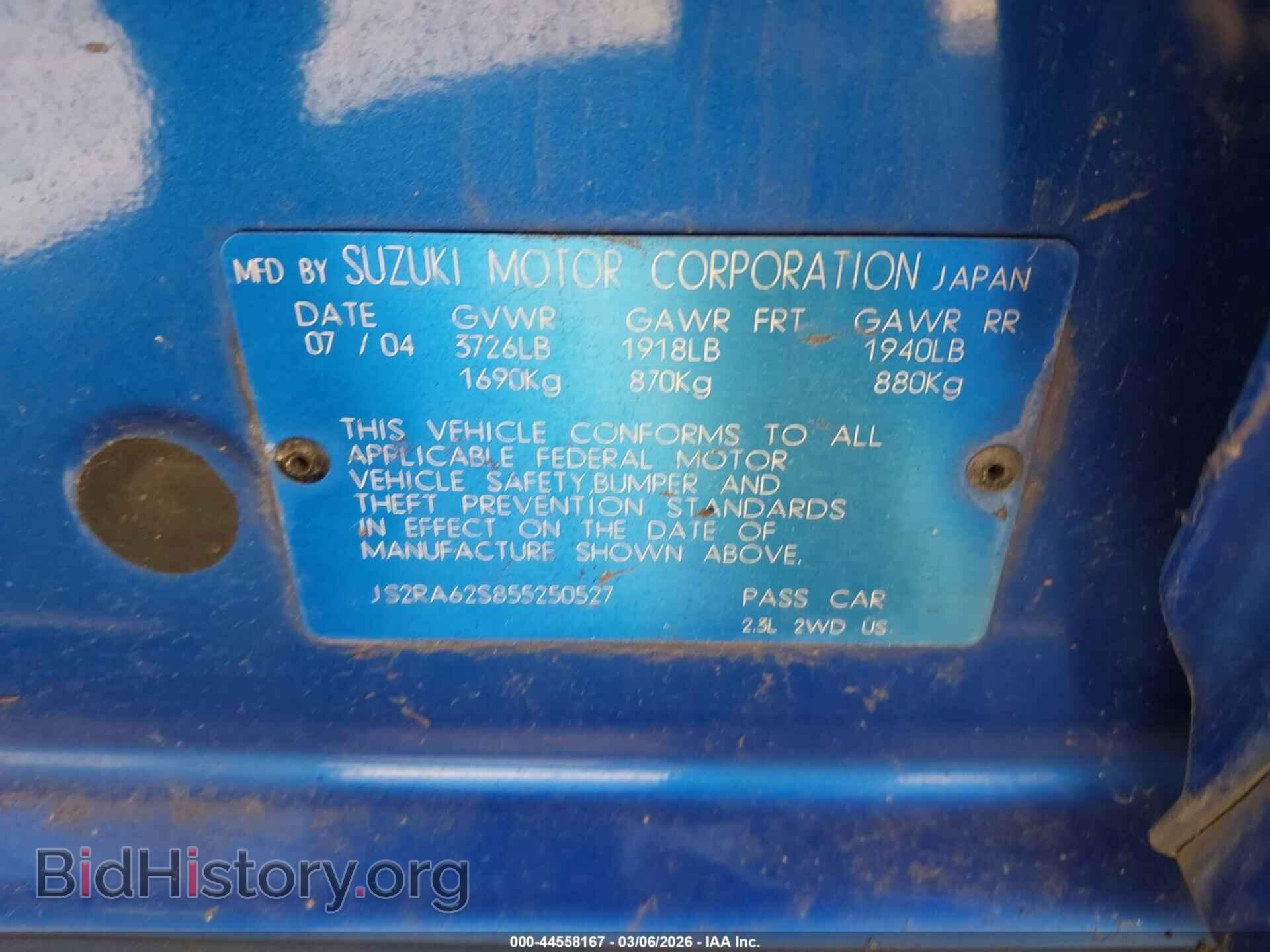 2005 SUZUKI AERIO - VIN: JS2RA62S855250527 - Фото 9