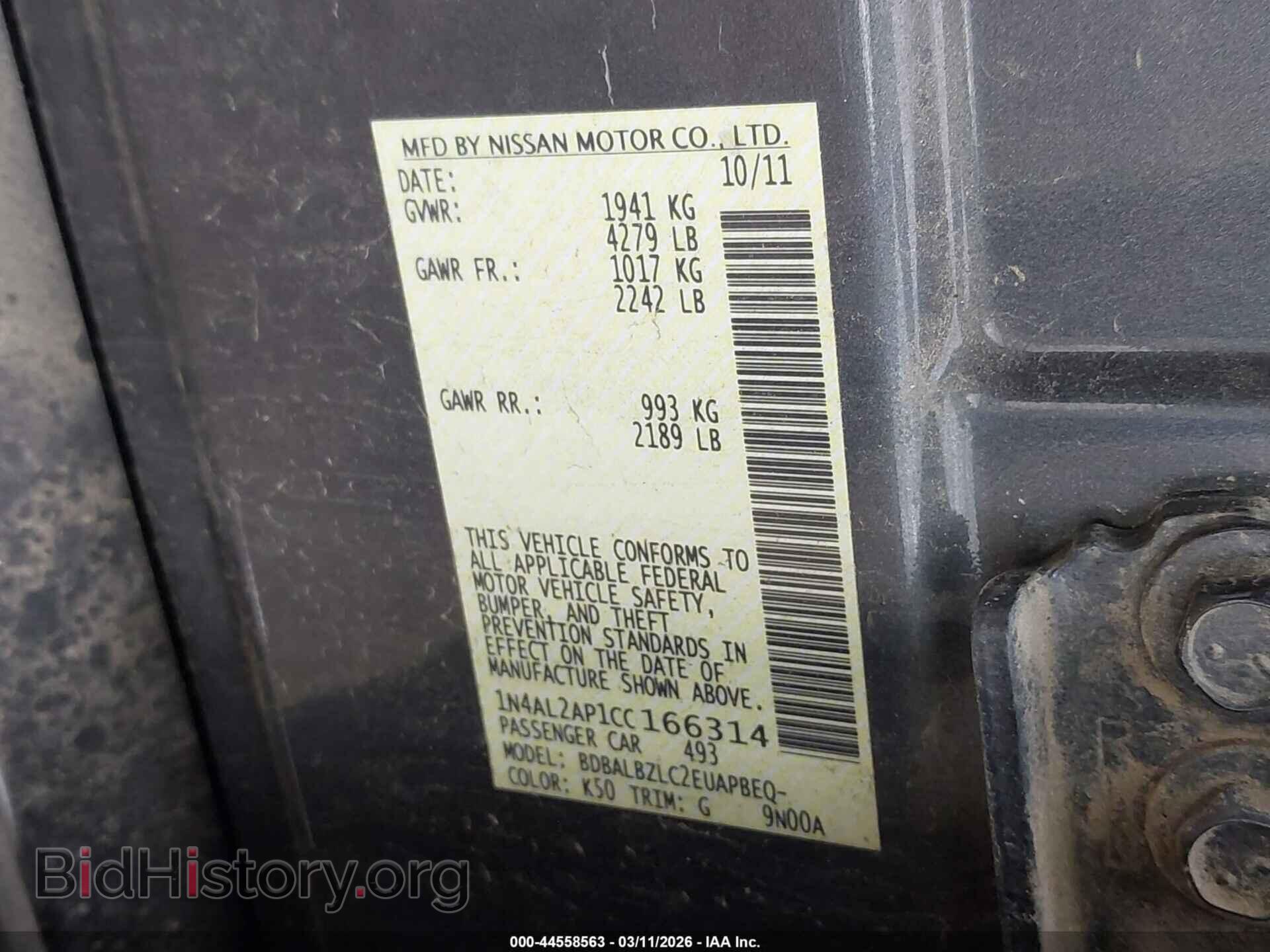 2012 NISSAN ALTIMA - VIN: 1N4AL2AP1CC166314 - Фото 9