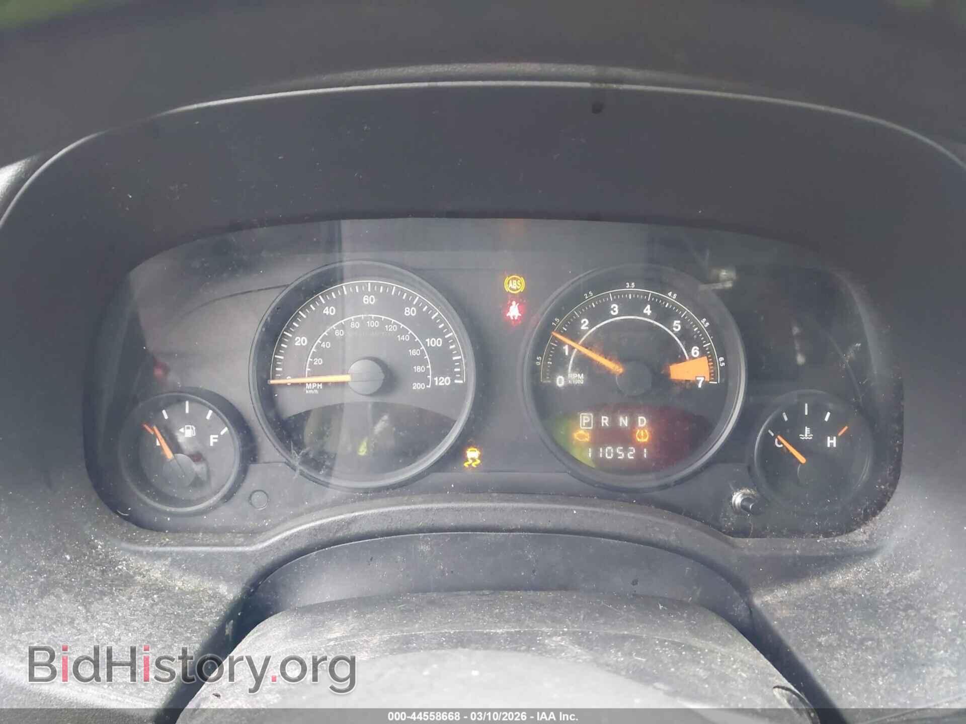 2015 JEEP COMPASS - VIN: 1C4NJDBB7FD316893 - Фото 7