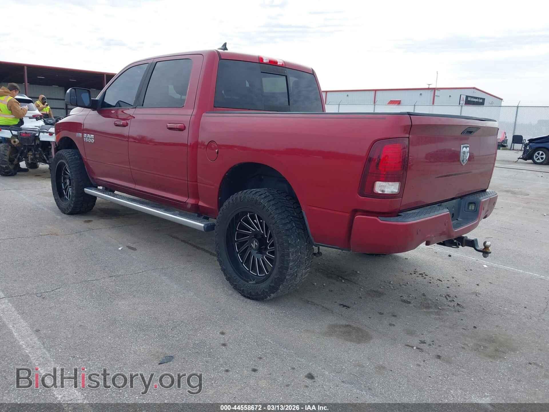 2014 RAM 1500 - VIN: 1C6RR6MT1ES154207 - Фото 3