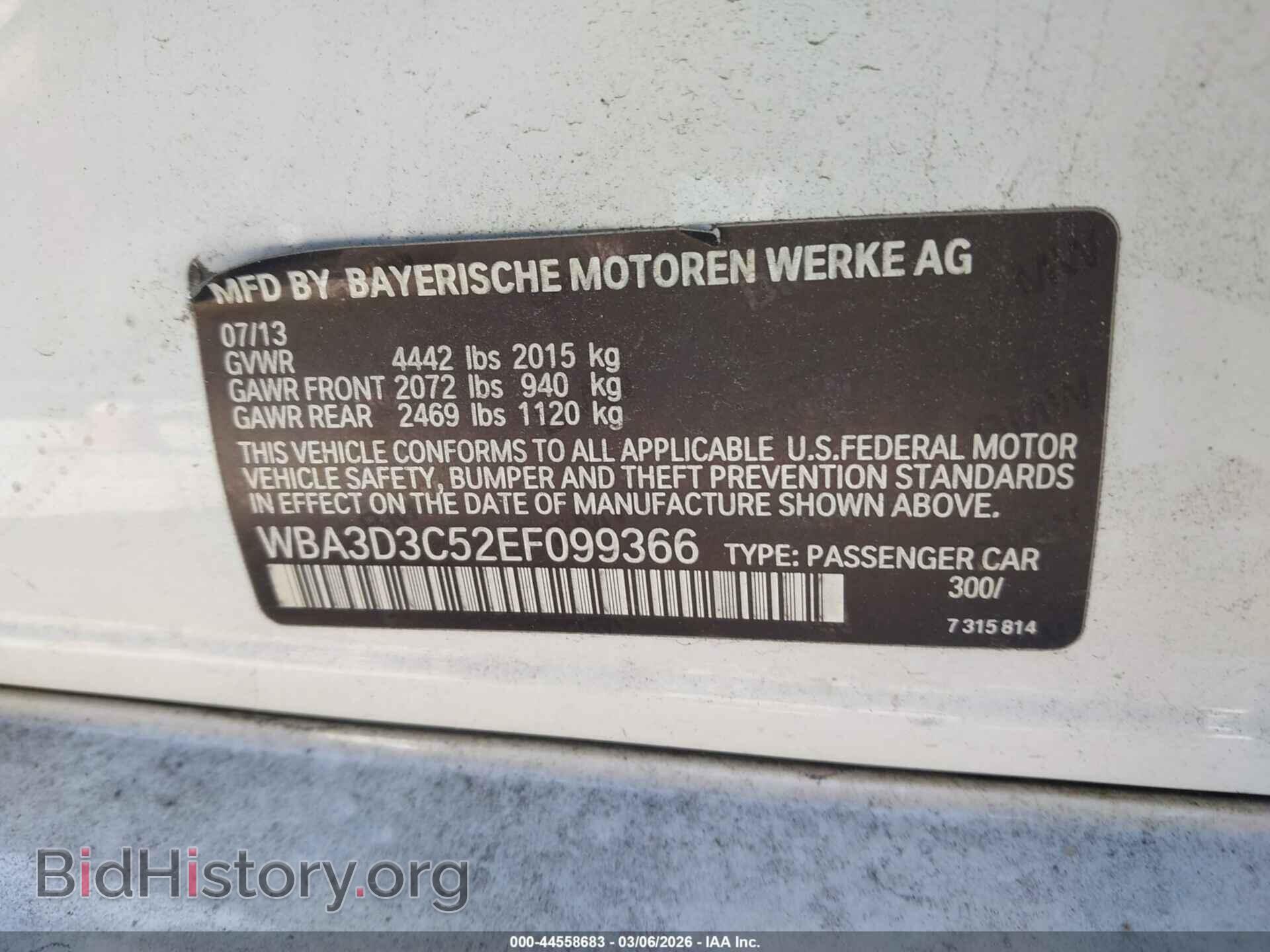 2014 BMW 328D - VIN: WBA3D3C52EF099366 - Photo 9