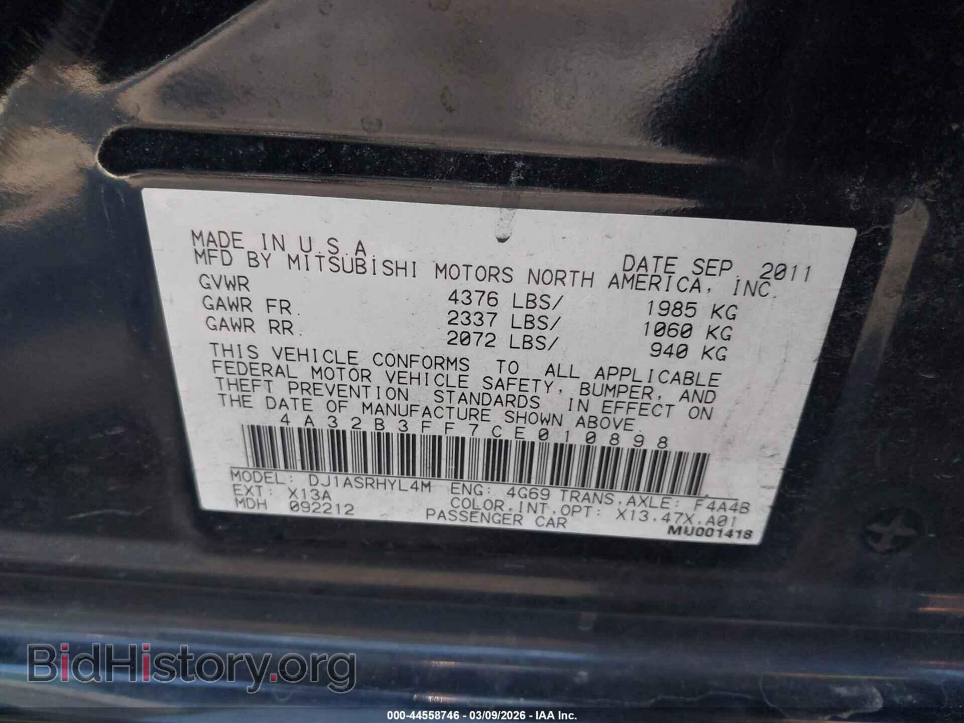 2012 MITSUBISHI GALANT - VIN: 4A32B3FF7CE010898 - Фото 9