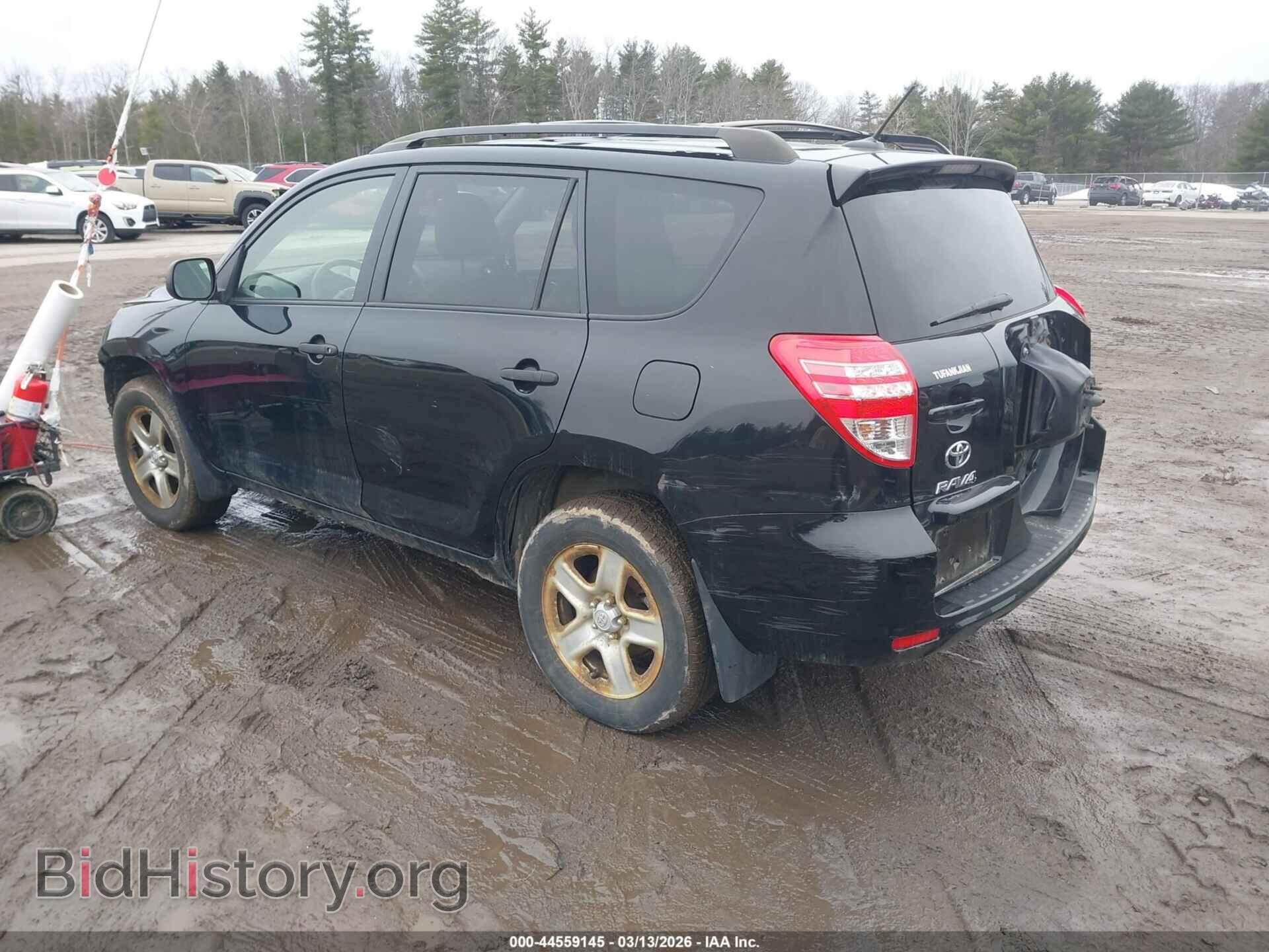 2012 TOYOTA RAV4 - VIN: JTMBF4DV3C5052072 - Фото 3