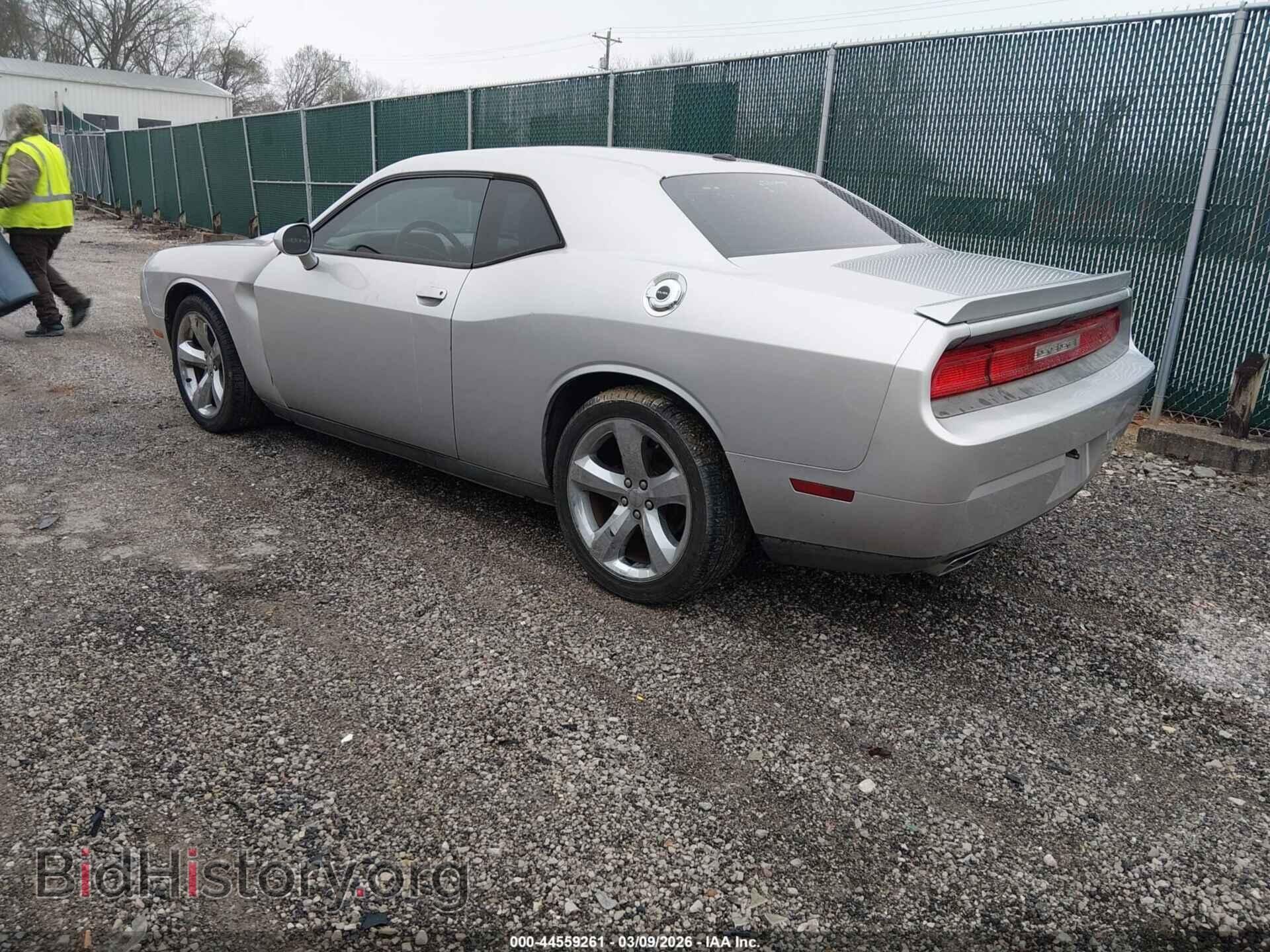 2012 DODGE CHALLENGER - VIN: 2C3CDYAGXCH131243 - Photo 3