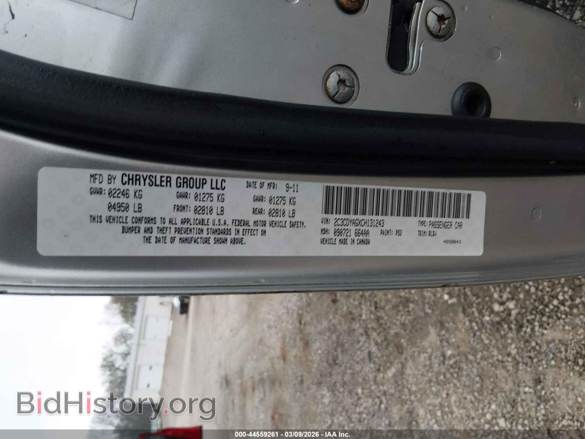 2012 DODGE CHALLENGER - VIN: 2C3CDYAGXCH131243 - Photo 9