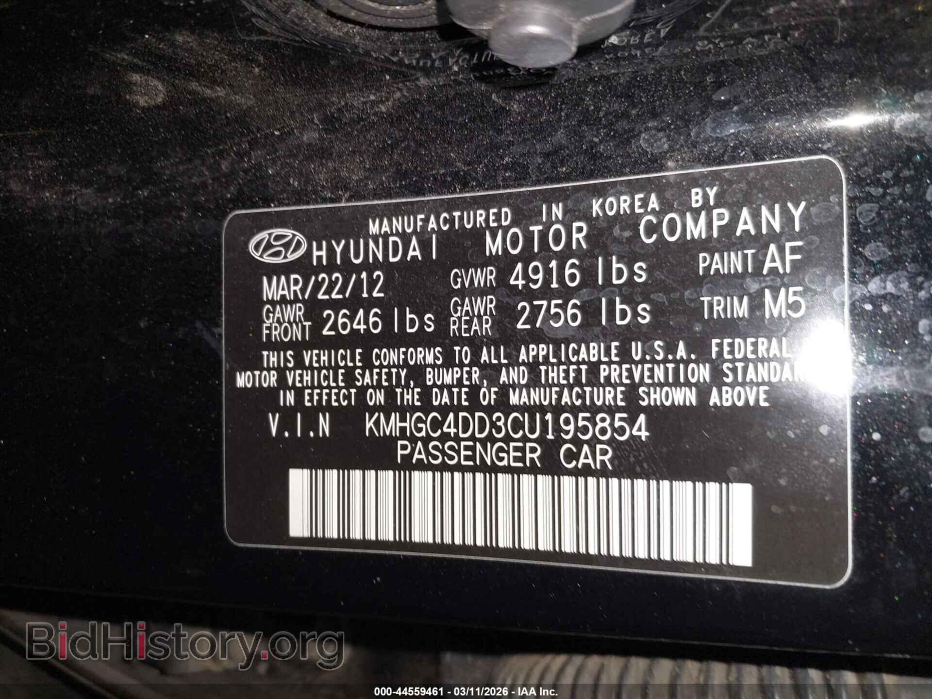 2012 HYUNDAI GENESIS - VIN: KMHGC4DD3CU195854 - Фото 9