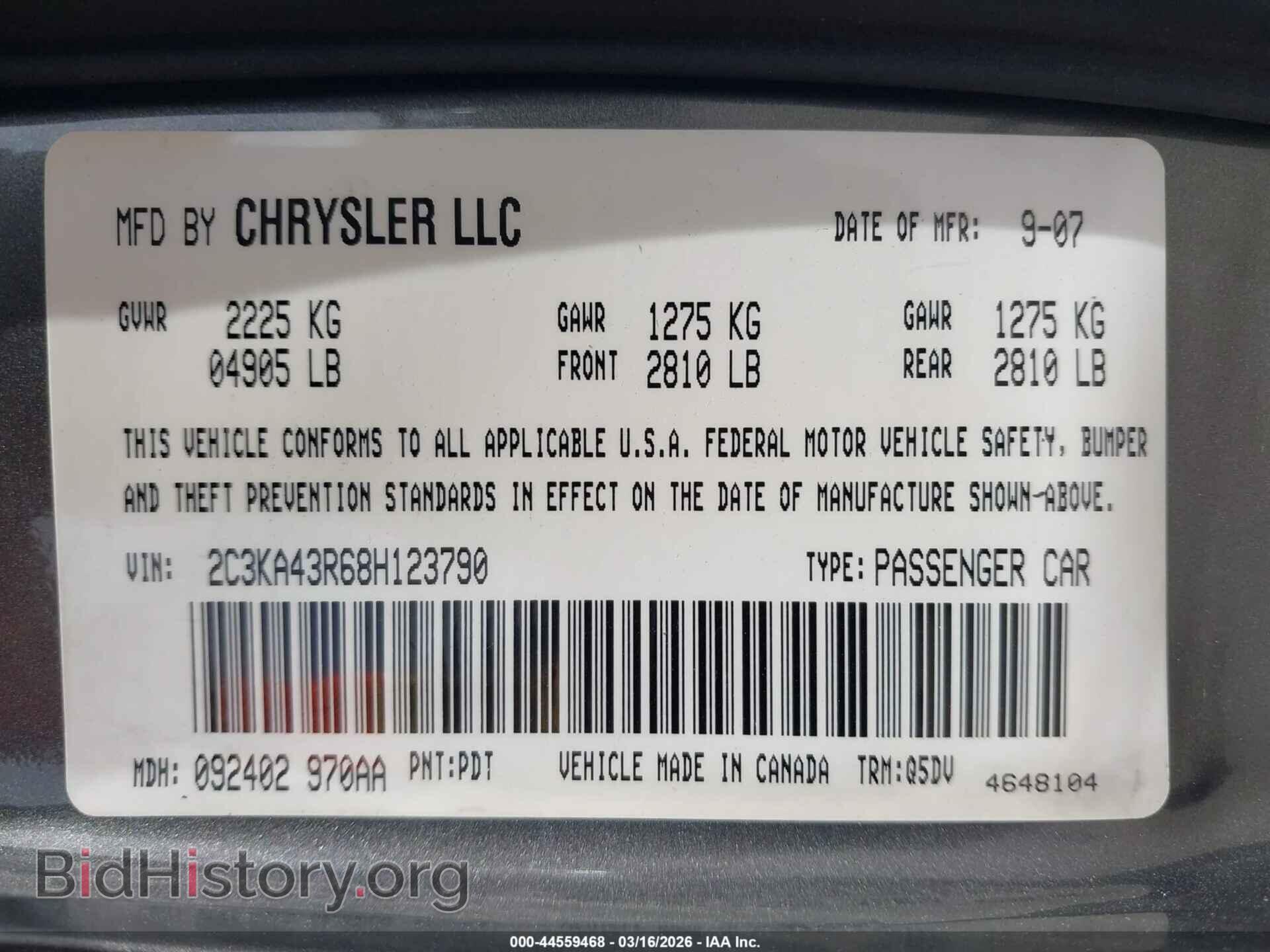 2008 CHRYSLER 300 - VIN: 2C3KA43R68H123790 - Фото 9