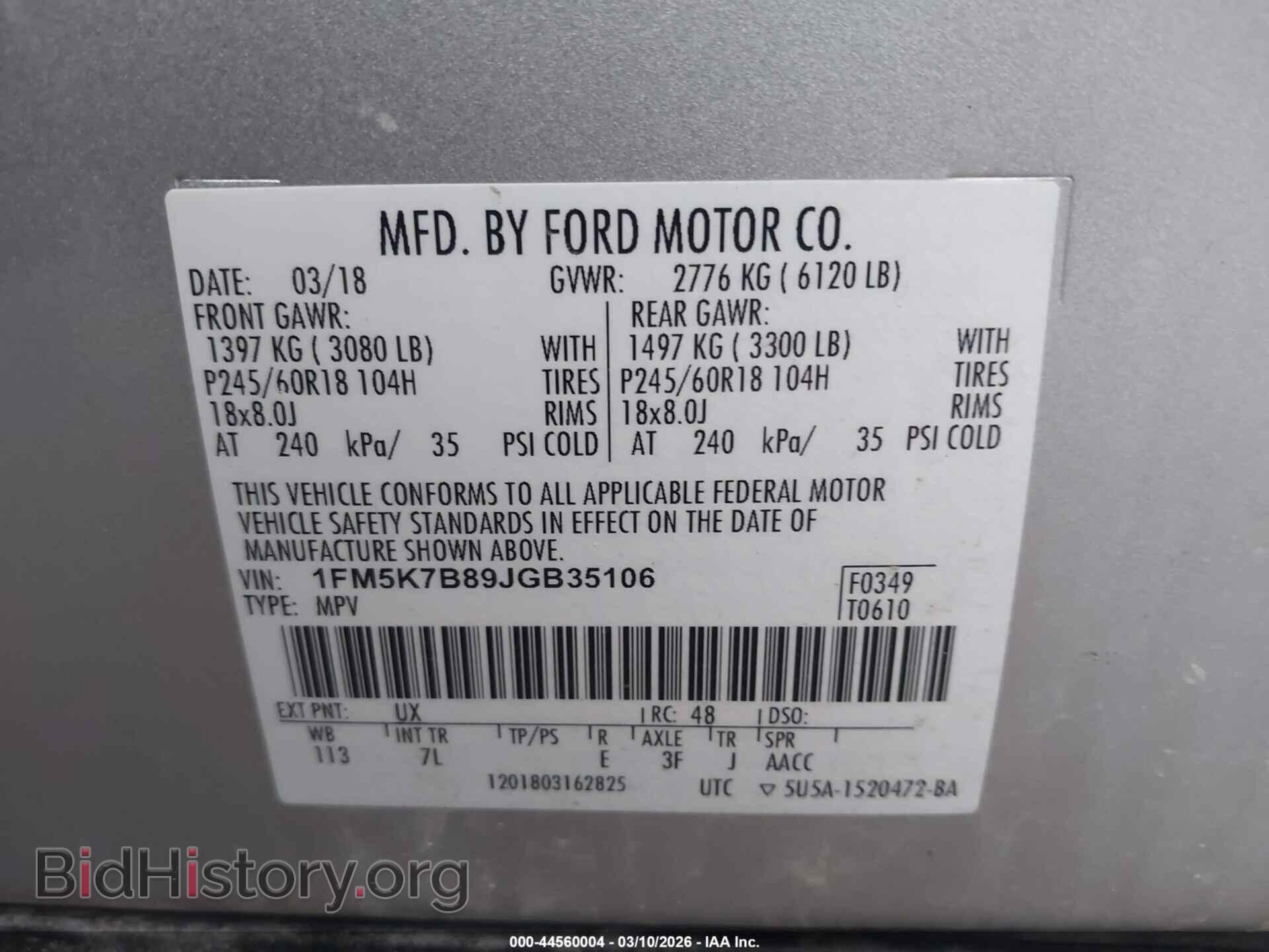 2018 FORD EXPLORER - VIN: 1FM5K7B89JGB35106 - Photo 9