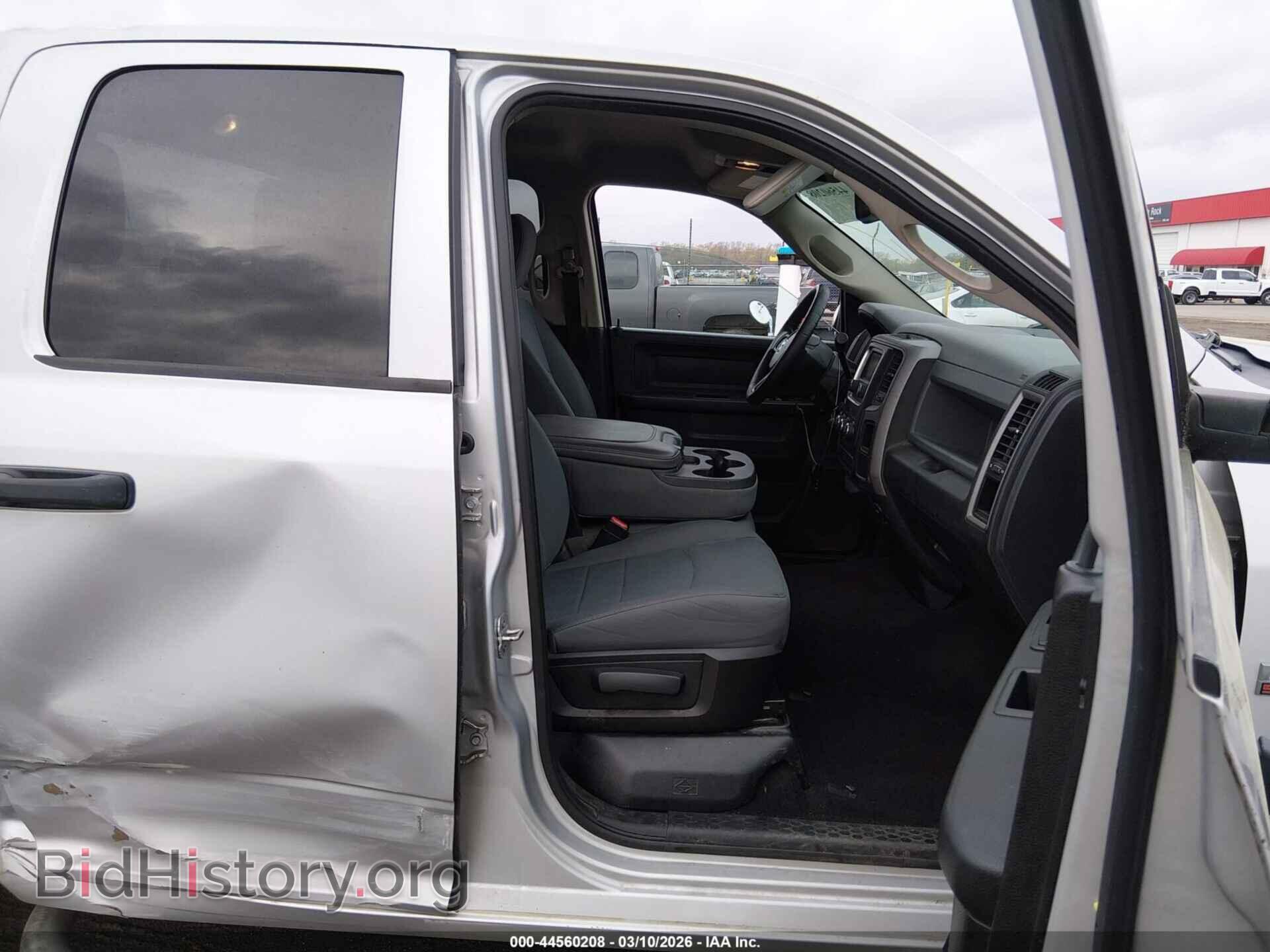 2014 RAM 1500 - VIN: 1C6RR7FT2ES381604 - Фото 5