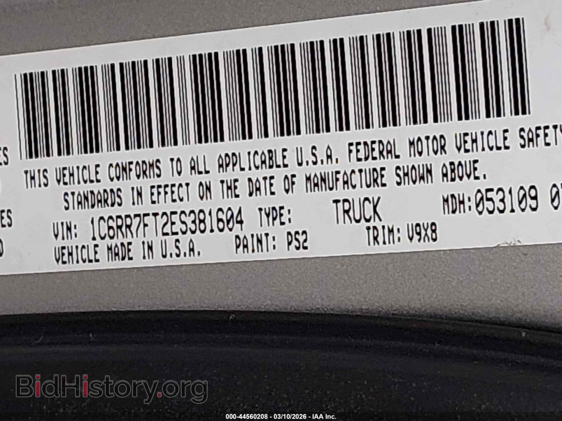 2014 RAM 1500 - VIN: 1C6RR7FT2ES381604 - Фото 9