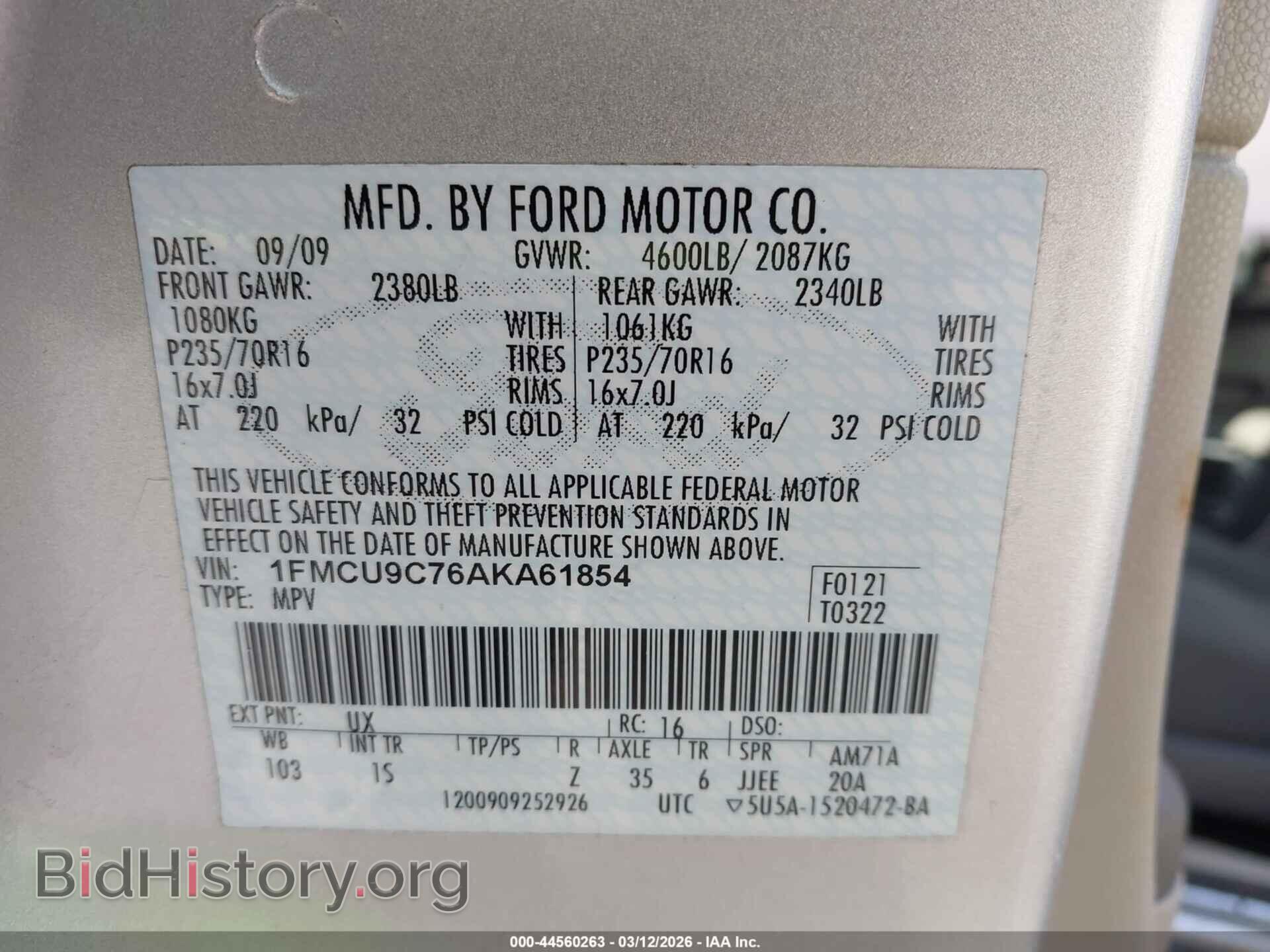 2010 FORD ESCAPE - VIN: 1FMCU9C76AKA61854 - Фото 9