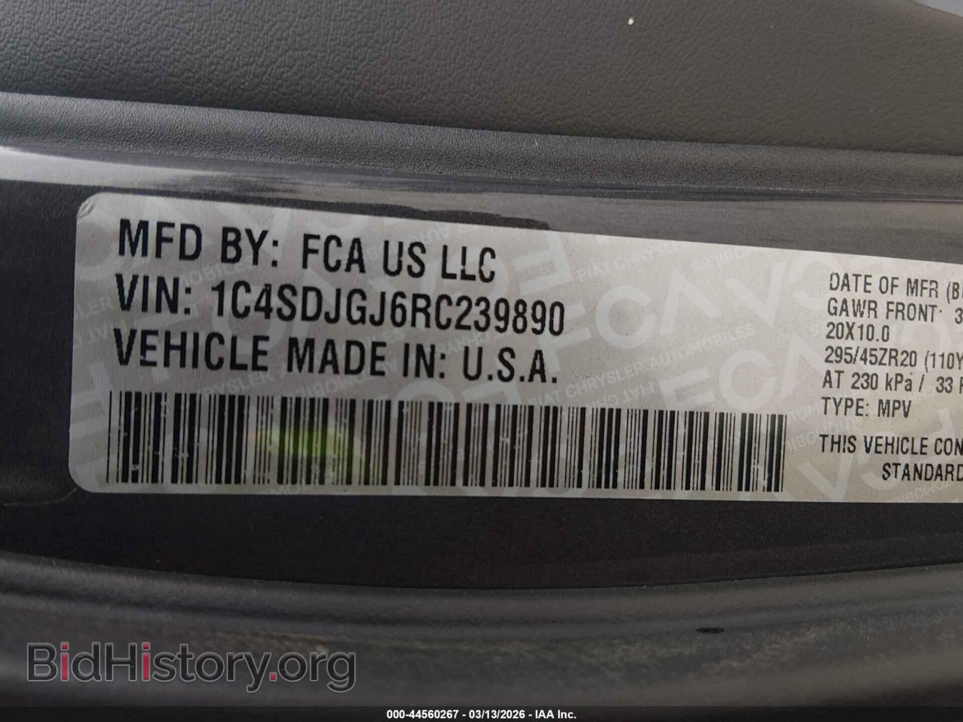2024 DODGE DURANGO - VIN: 1C4SDJGJ6RC239890 - Фото 9