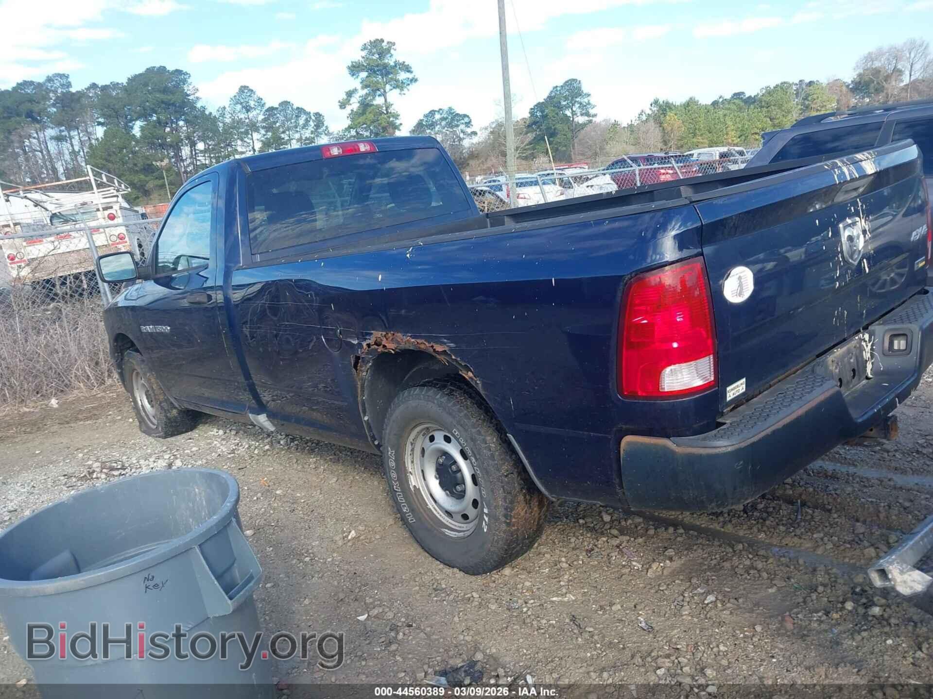 2012 RAM 1500 - VIN: 3C6JD7DP4CG164402 - Фото 3