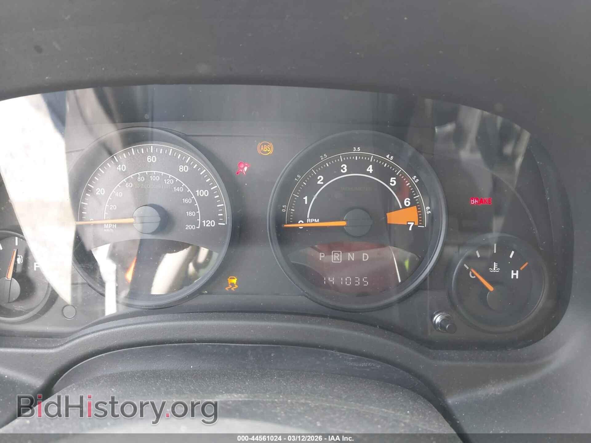 2017 JEEP COMPASS - VIN: 1C4NJDBBXHD101642 - Фото 7