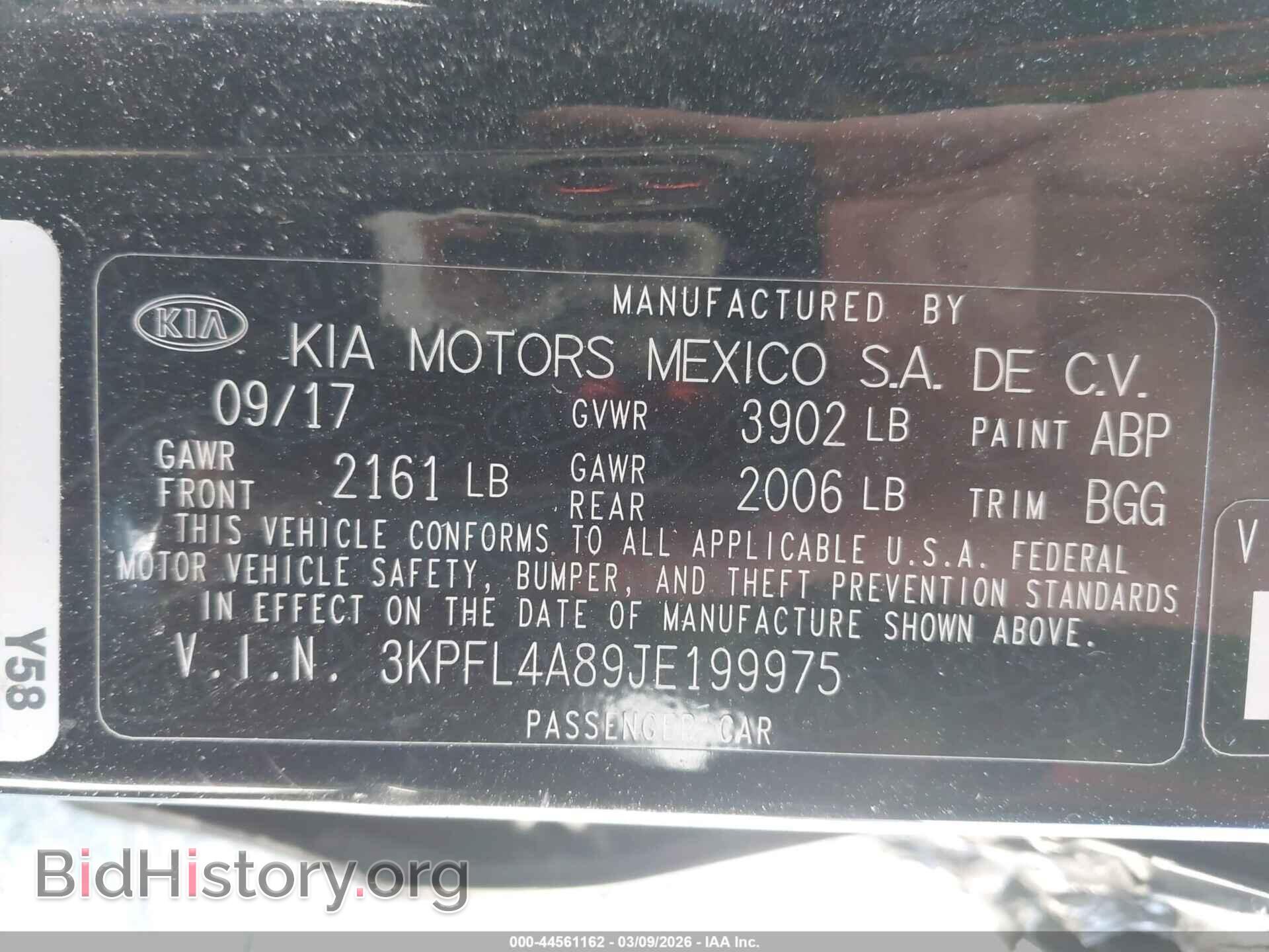 2018 KIA FORTE - VIN: 3KPFL4A89JE199975 - Фото 9